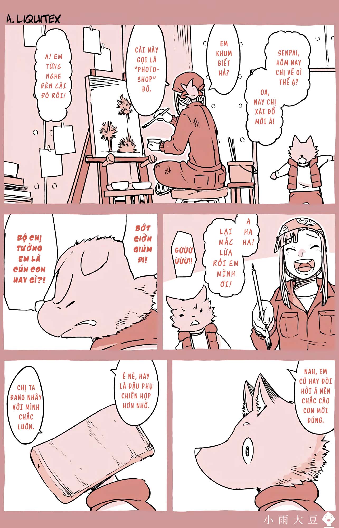 Little Fox and Artist 第6页