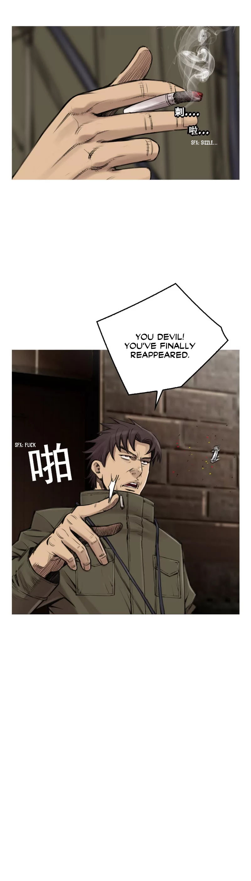 Evil Again Ch. 2 第9页
