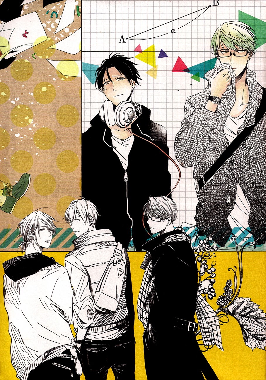 Kuroko's Basketball — 13 Centimeters (Doujinshi) 第5页