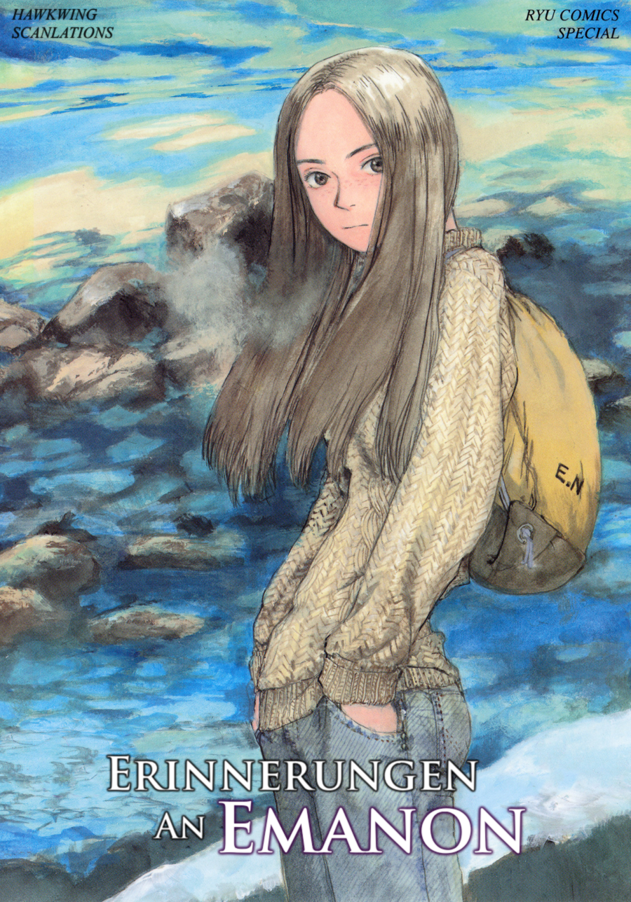 Omoide Emanon Erinnerungen an Emanon 第1页