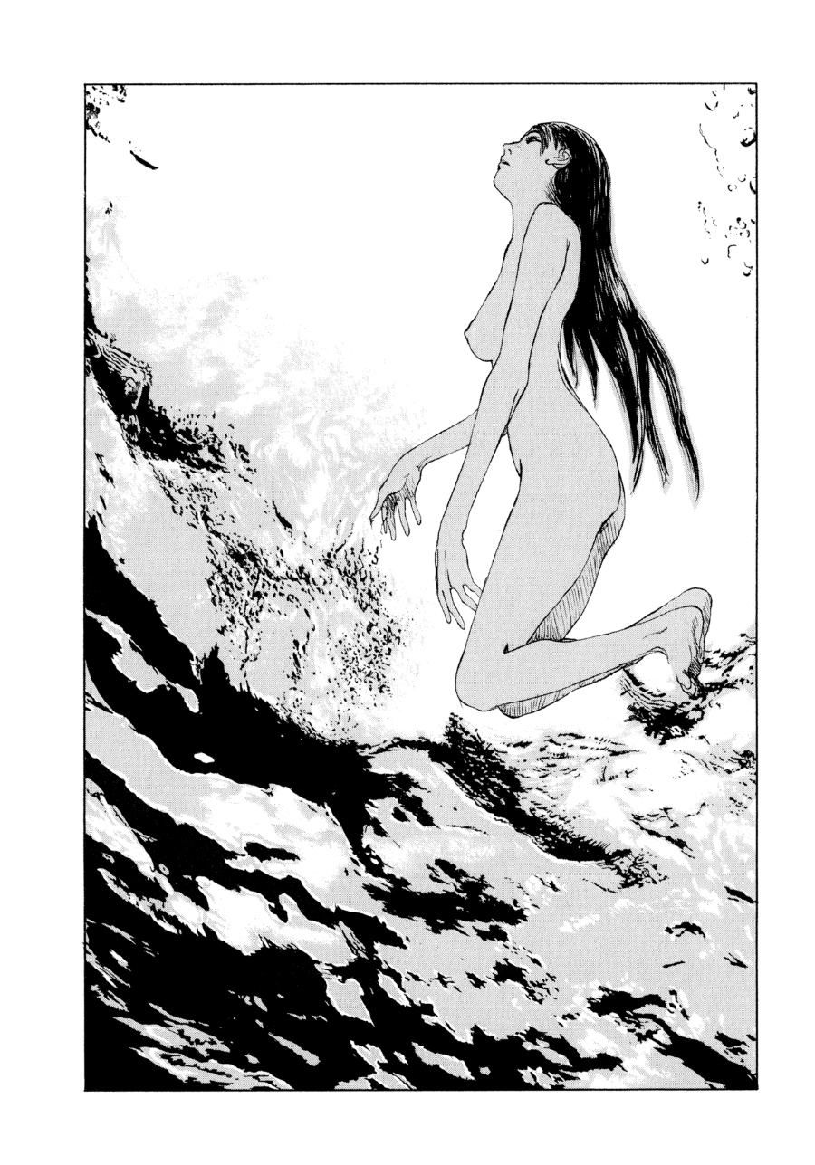 Omoide Emanon Erinnerungen an Emanon 第10页