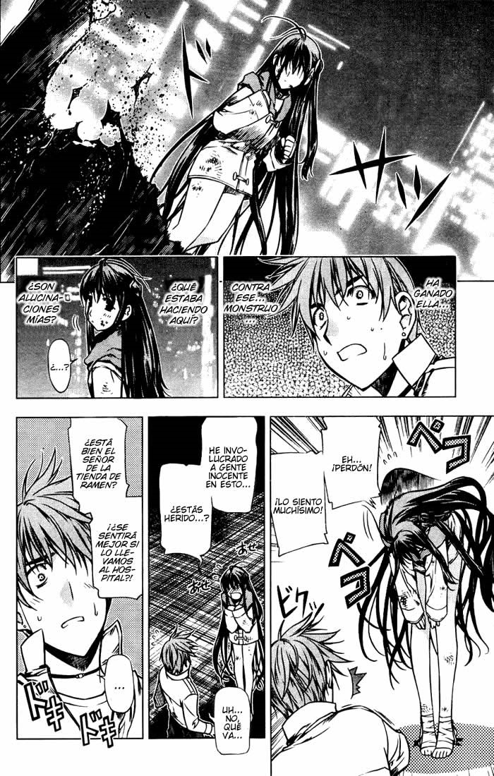 Kurokami Encuentro x Afflatus. 第31页