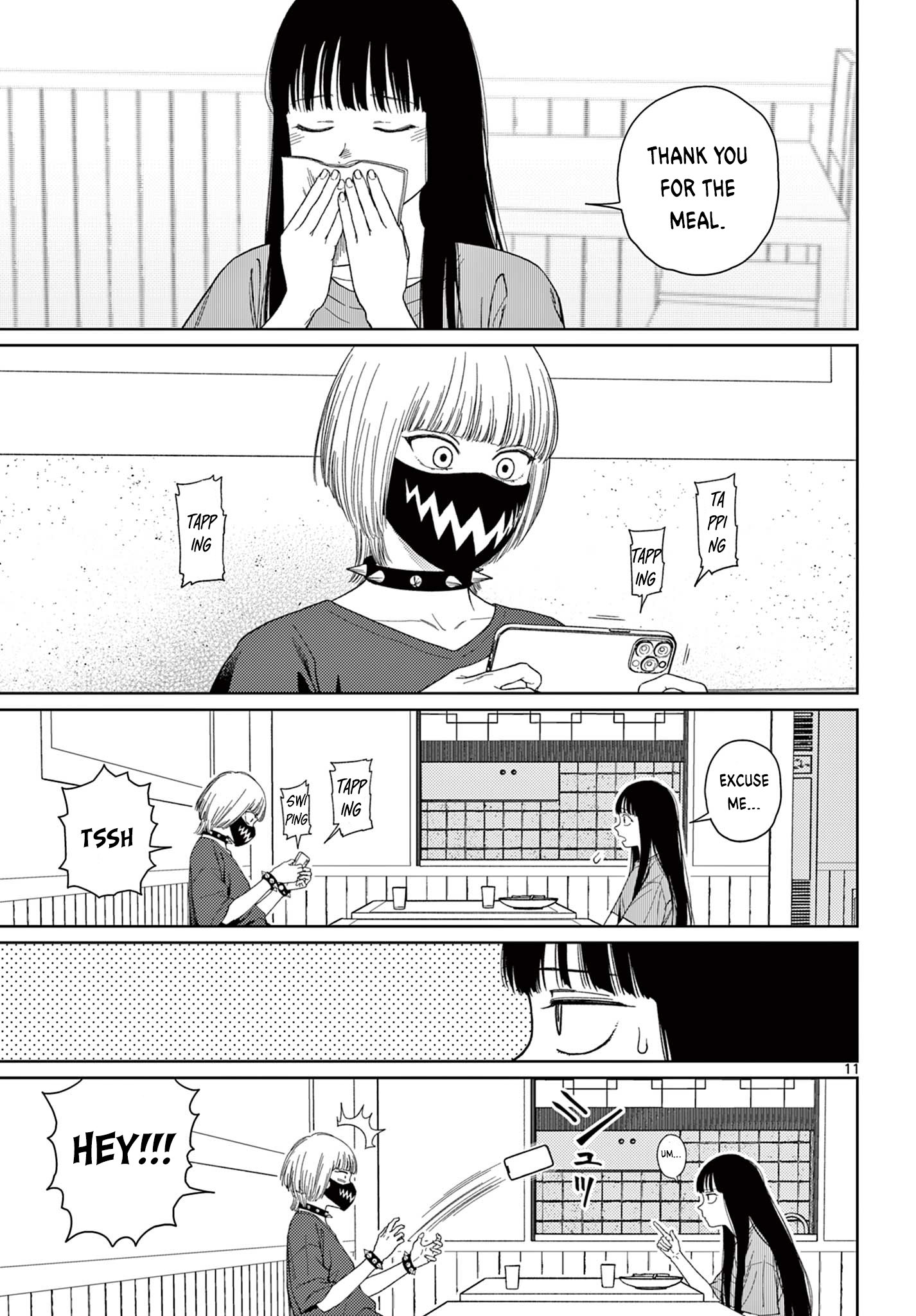 Undark - Atarashii Toumei na Chikara no Subete Entanglement 第12页