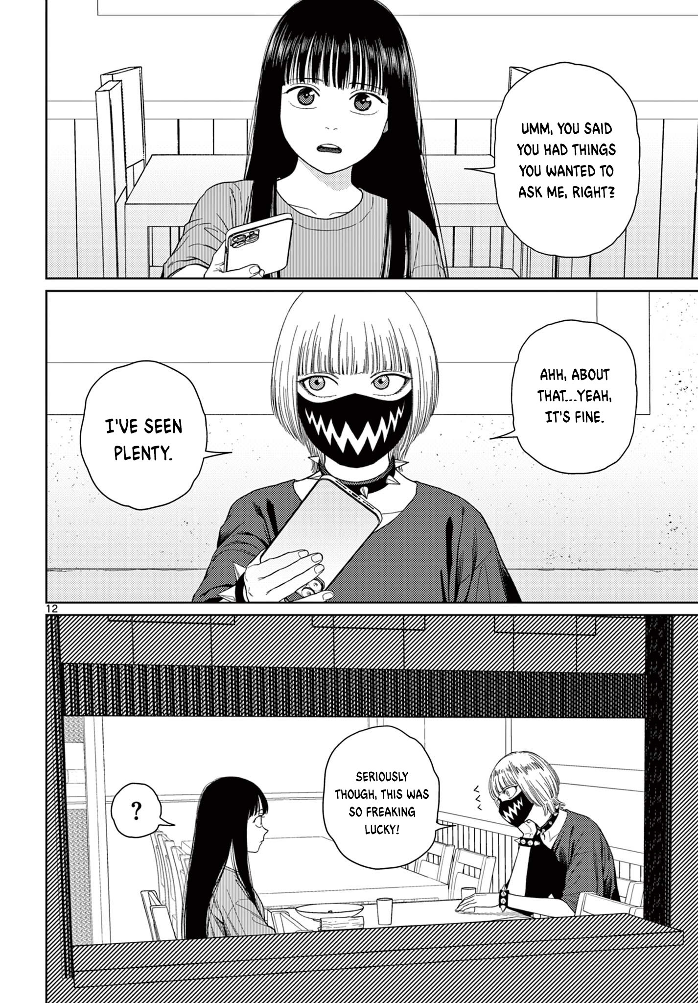 Undark - Atarashii Toumei na Chikara no Subete Entanglement 第13页
