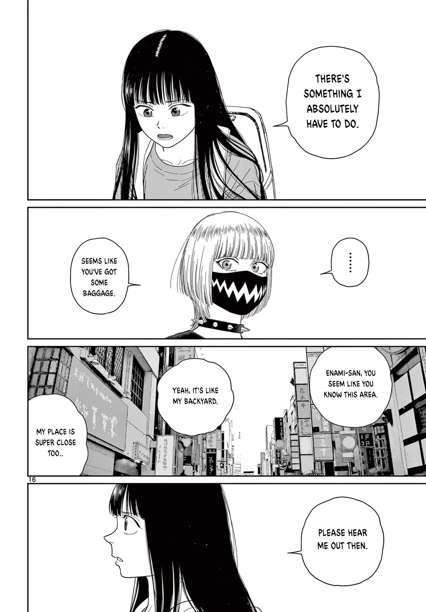 Undark - Atarashii Toumei na Chikara no Subete Entanglement 第17页