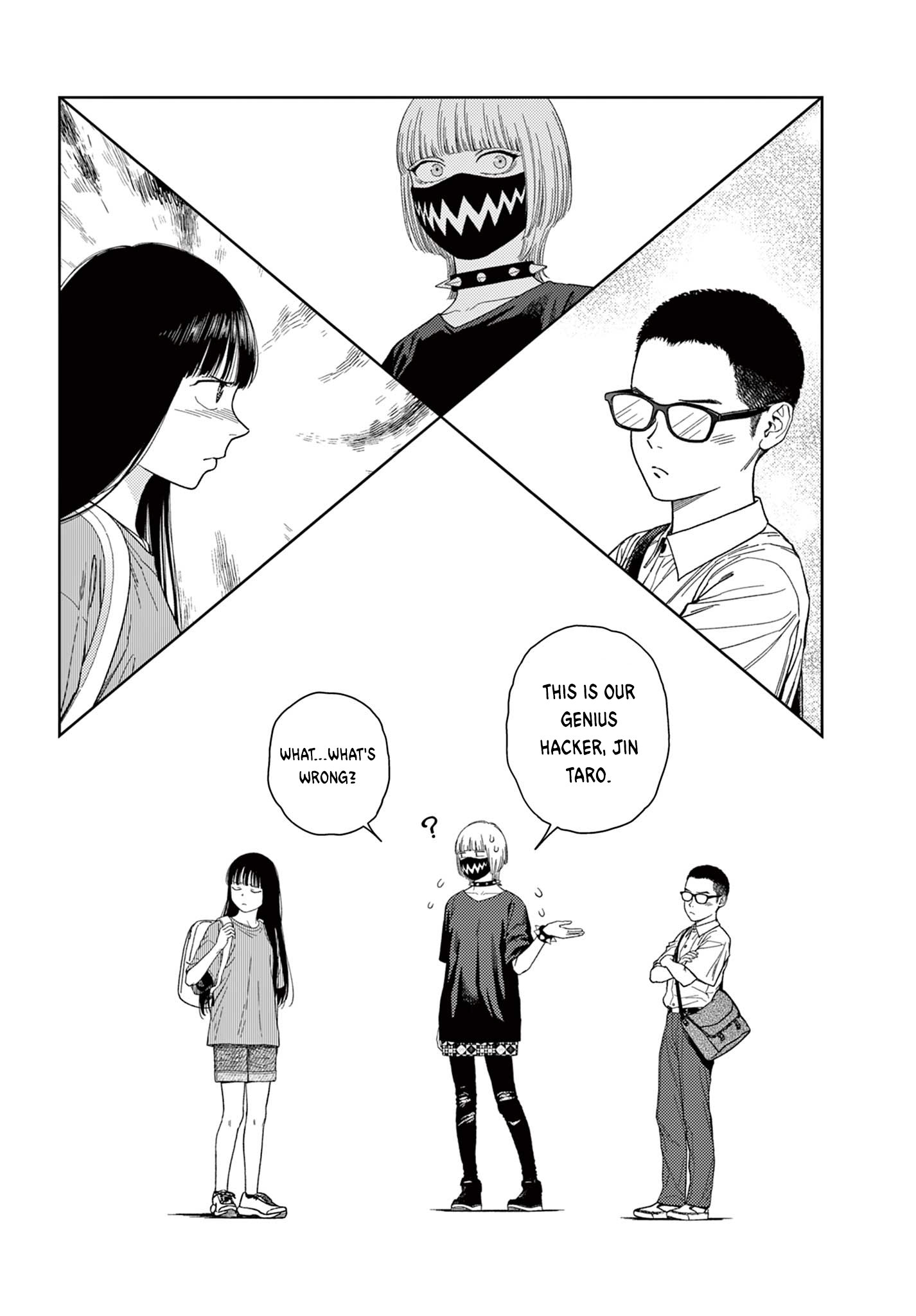 Undark - Atarashii Toumei na Chikara no Subete Entanglement 第27页