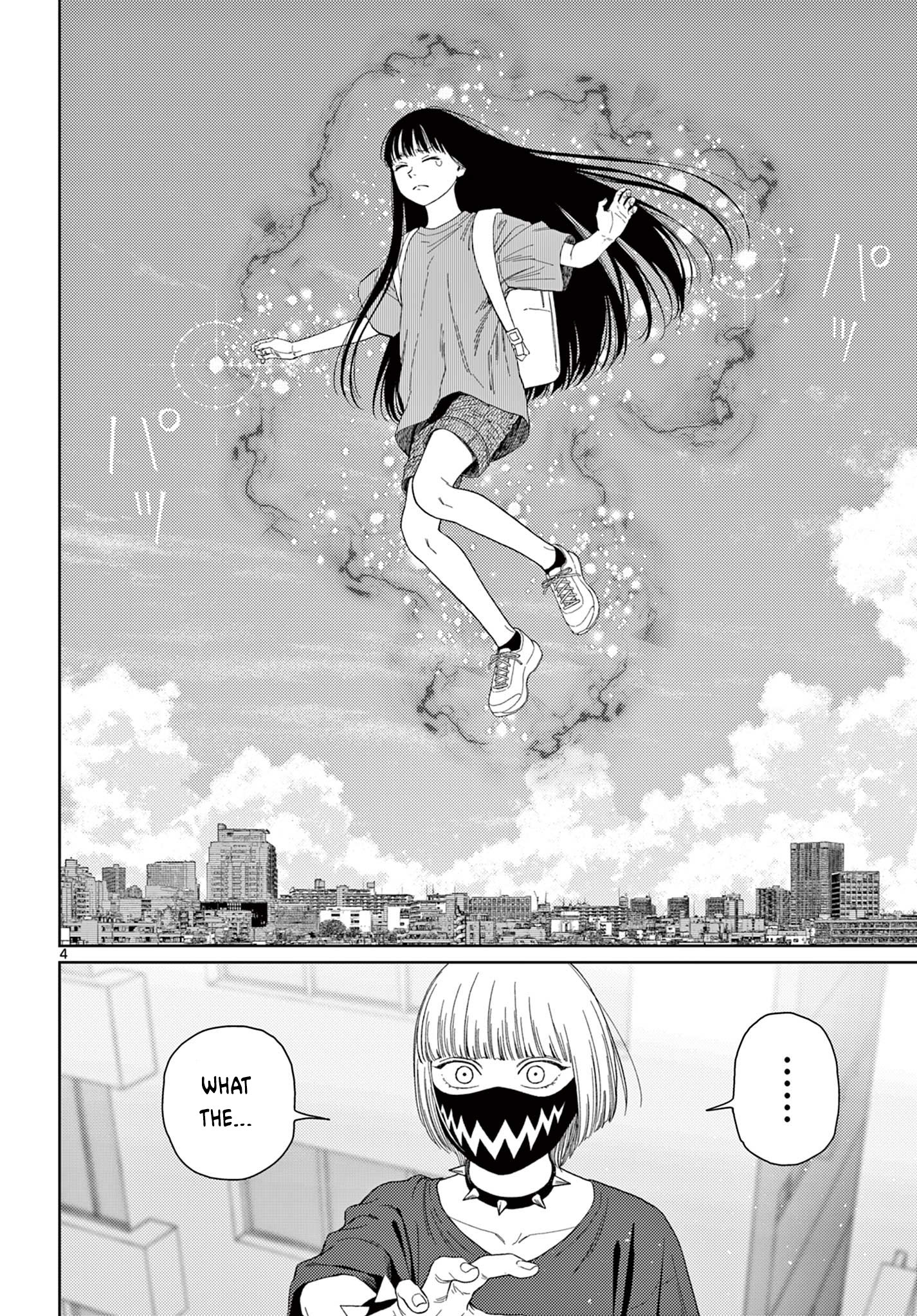 Undark - Atarashii Toumei na Chikara no Subete Entanglement 第5页