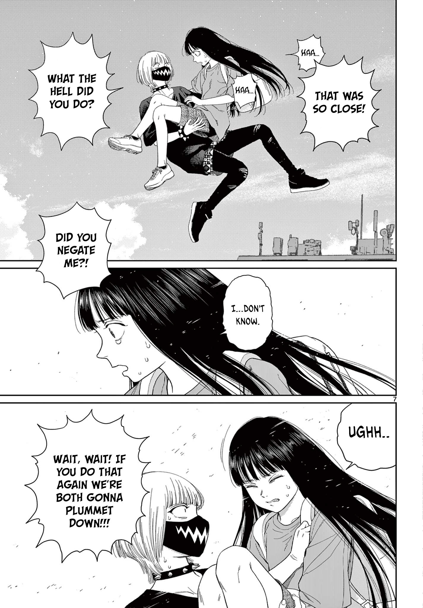 Undark - Atarashii Toumei na Chikara no Subete Entanglement 第8页