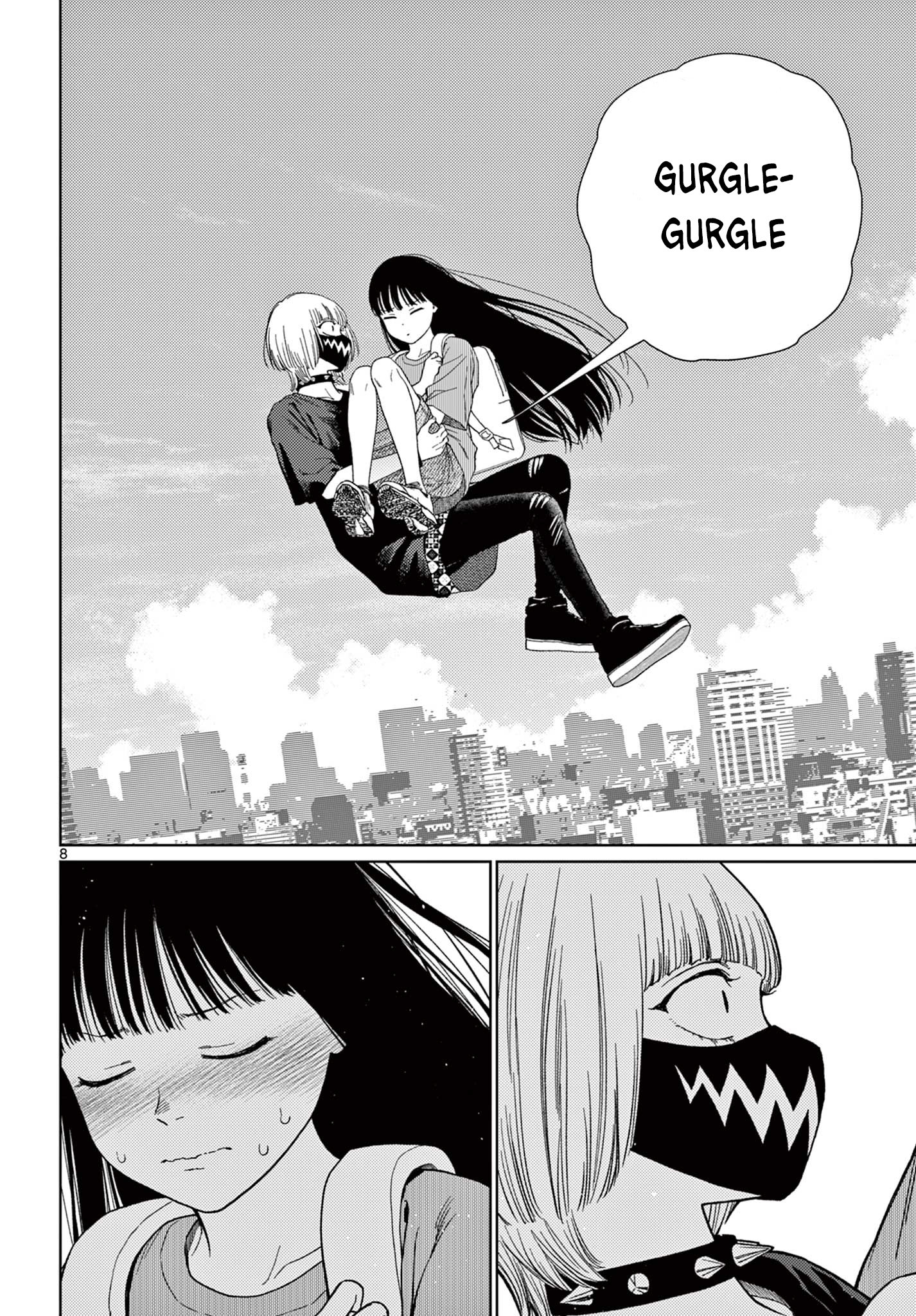 Undark - Atarashii Toumei na Chikara no Subete Entanglement 第9页