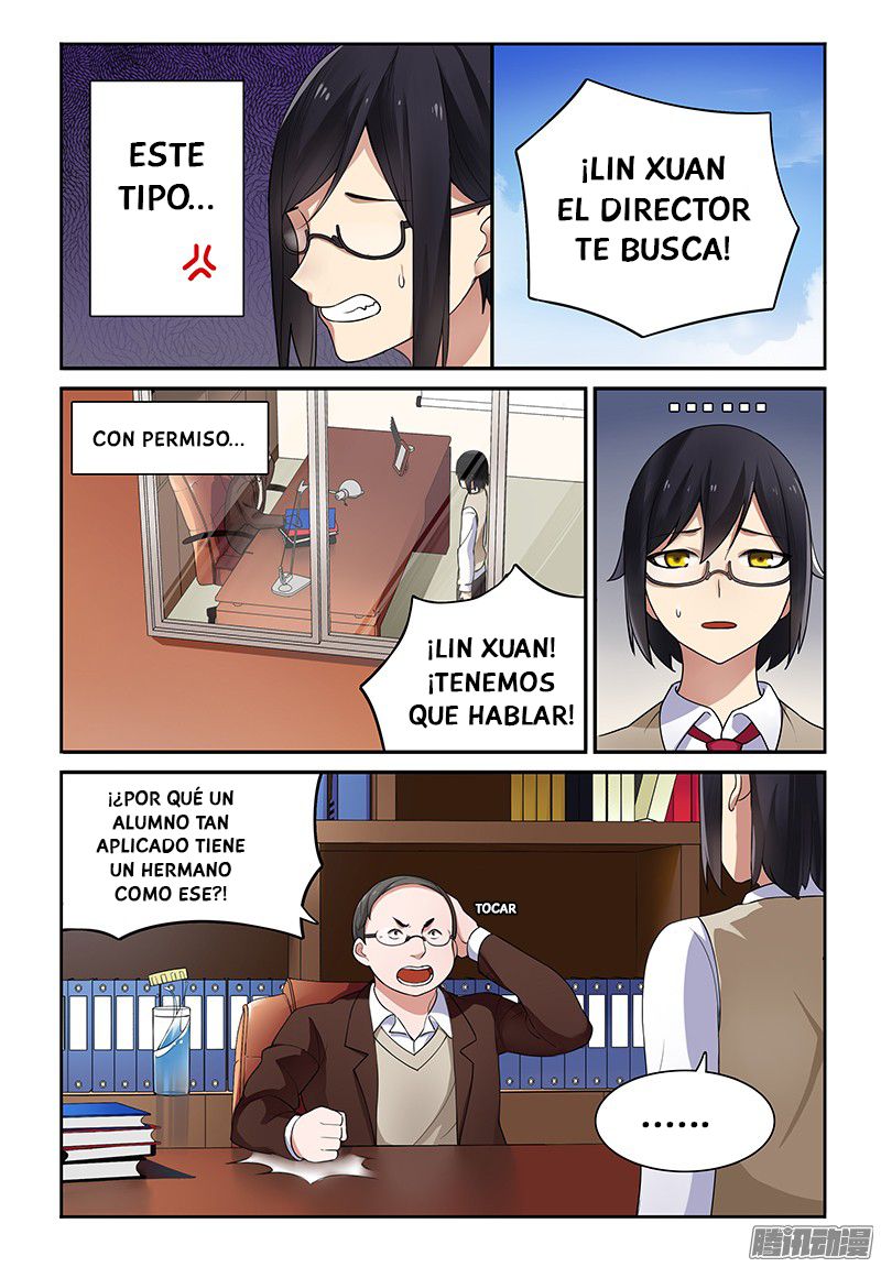 My Lolita Brother La ruptura de la hermandad 第1页