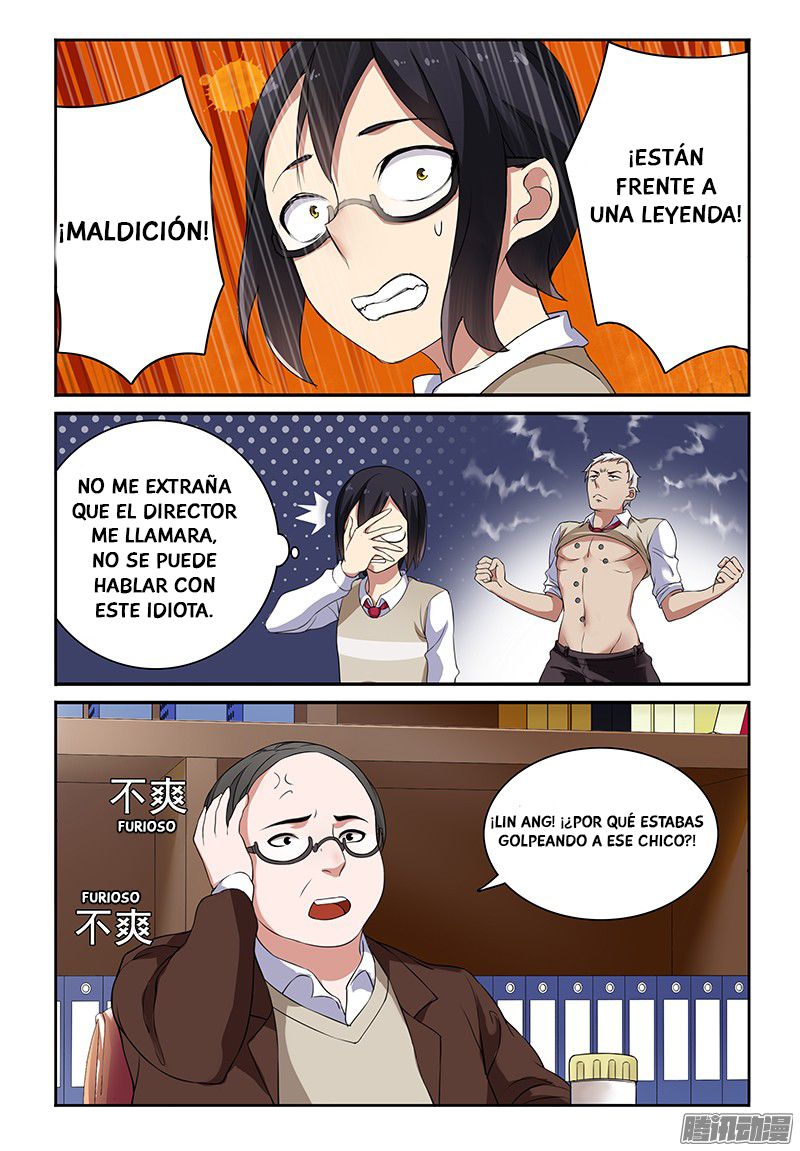 My Lolita Brother La ruptura de la hermandad 第3页