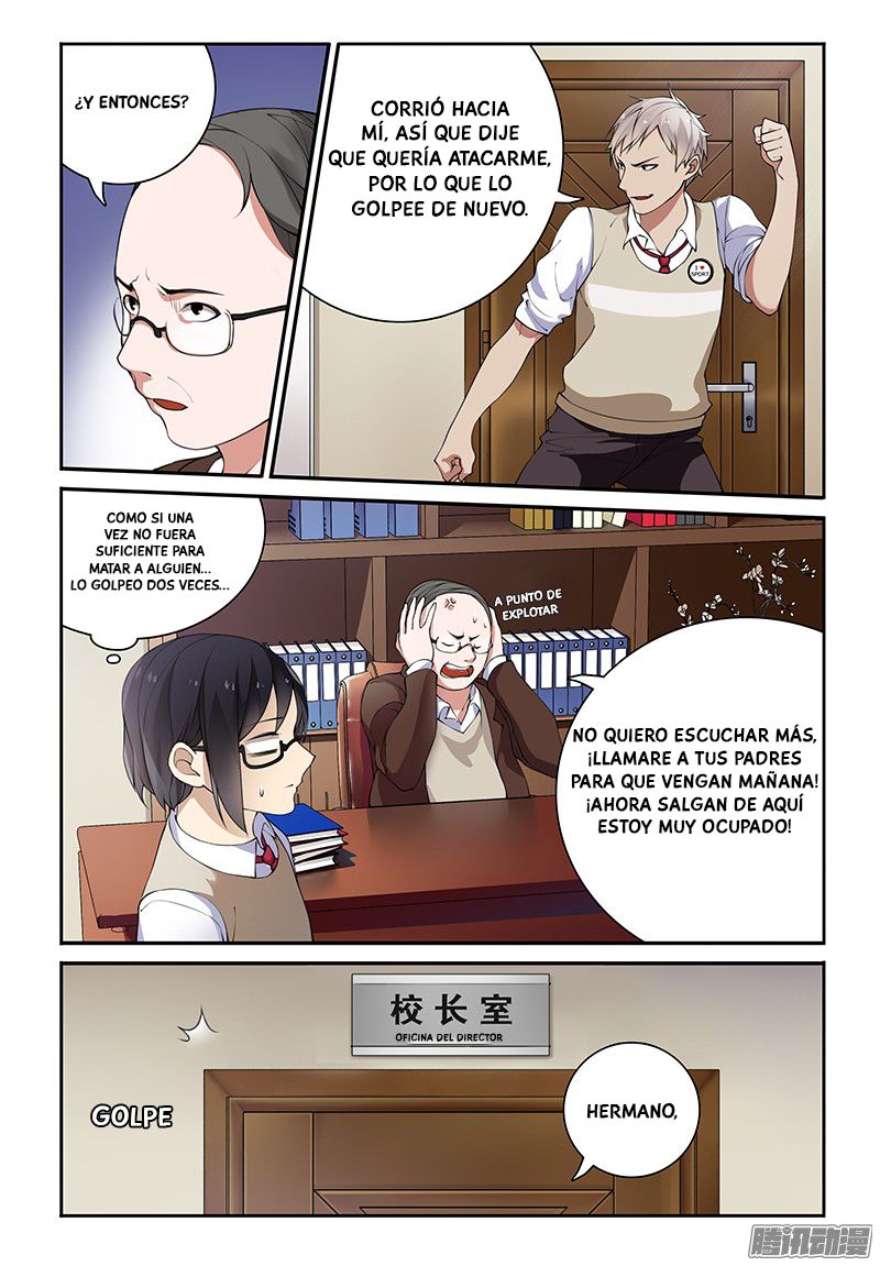 My Lolita Brother La ruptura de la hermandad 第6页