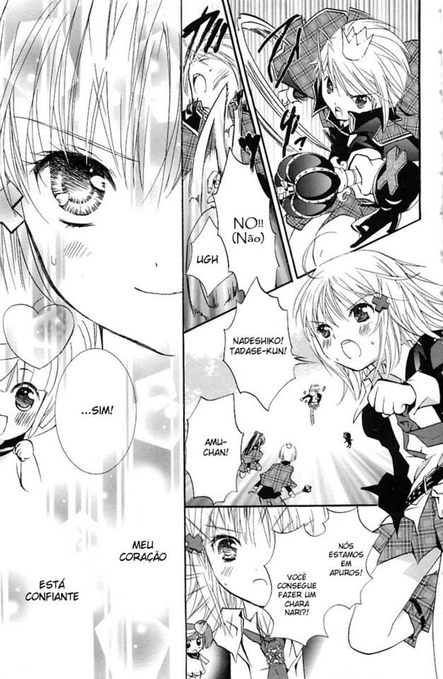 Shugo Chara! Vol. 2 Ch. 6 第34页
