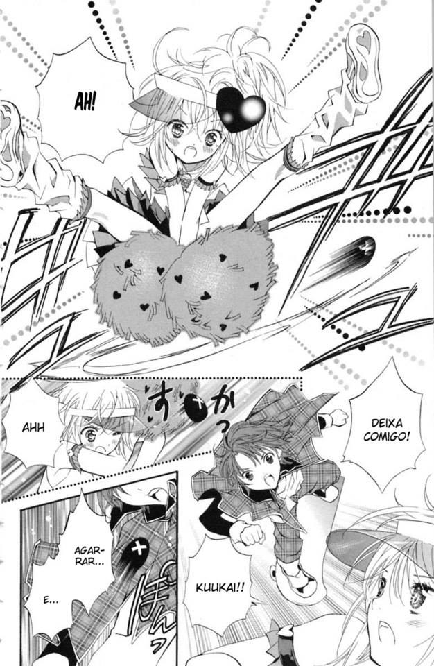 Shugo Chara! Vol. 2 Ch. 6 第8页