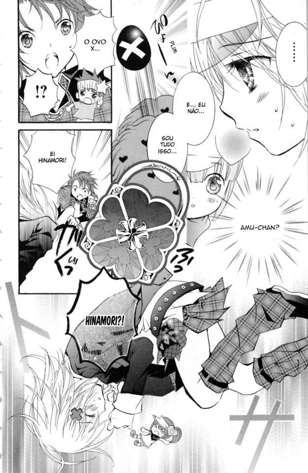 Shugo Chara! Vol. 2 Ch. 6 第10页