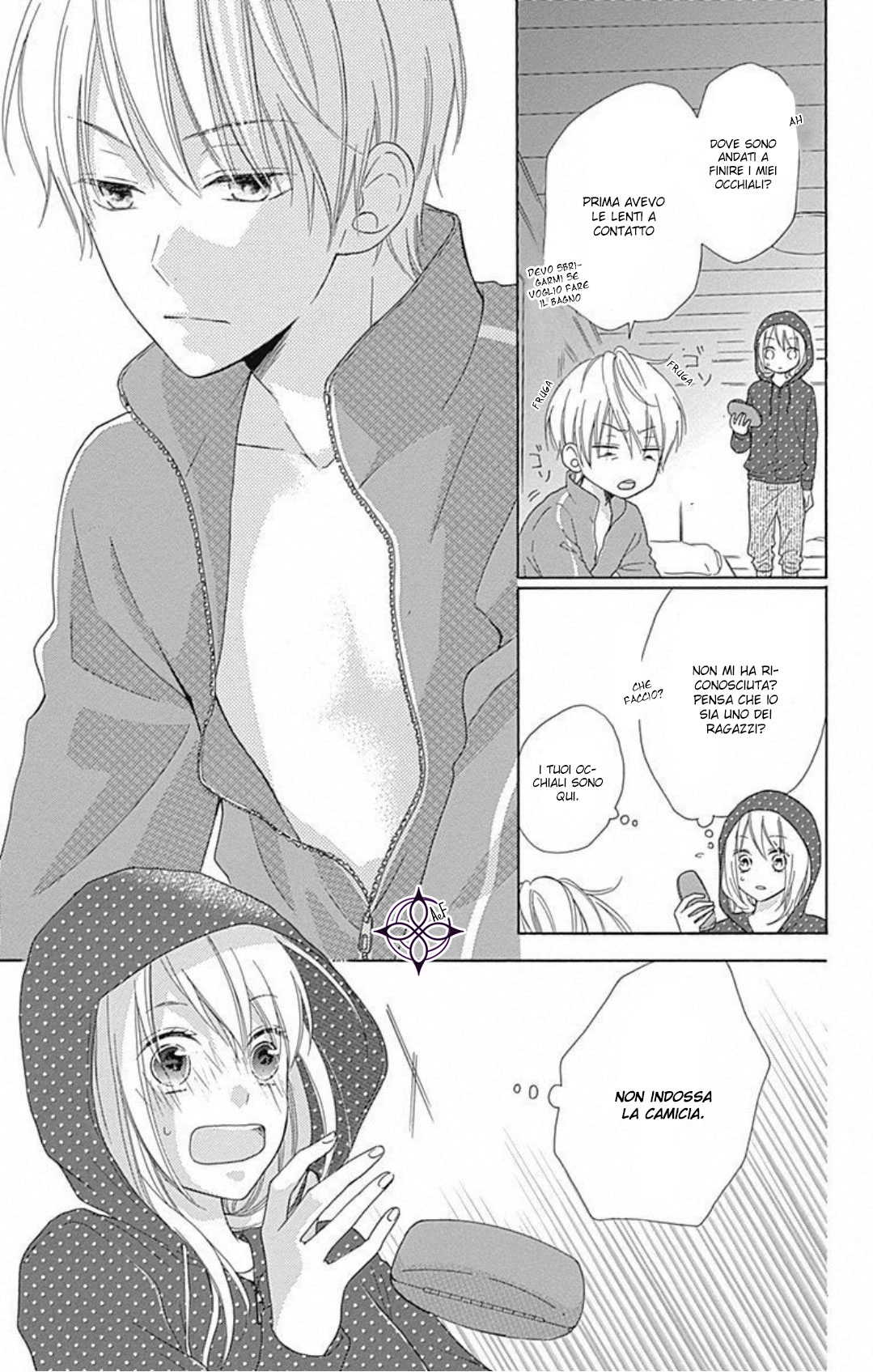 Hinadori no Waltz Vol. 1 Ch. 4 第16页