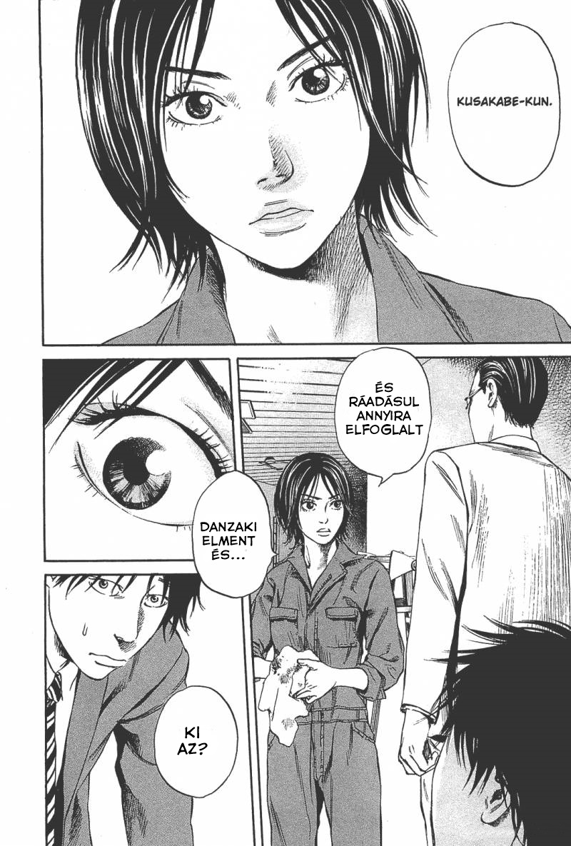 6000: Rokusen Tömeges hisztéria 第14页