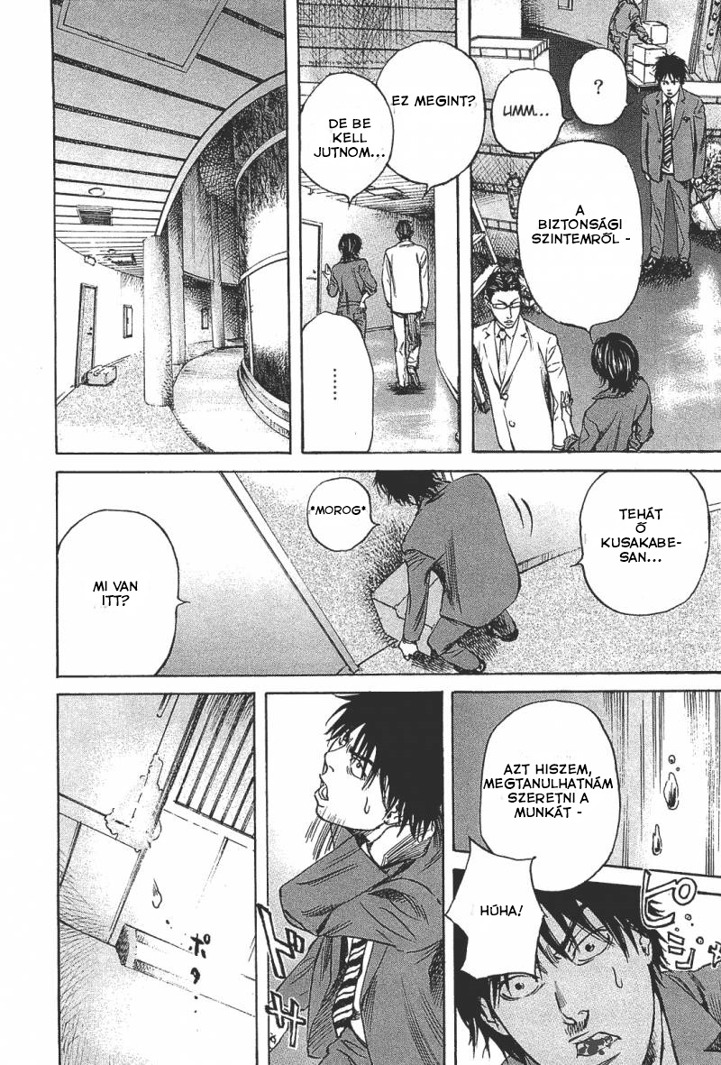 6000: Rokusen Tömeges hisztéria 第16页