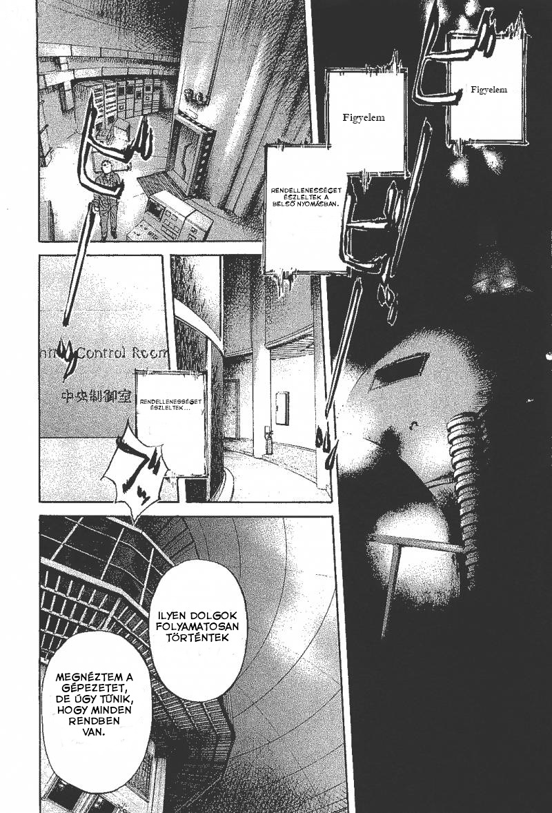 6000: Rokusen Tömeges hisztéria 第22页