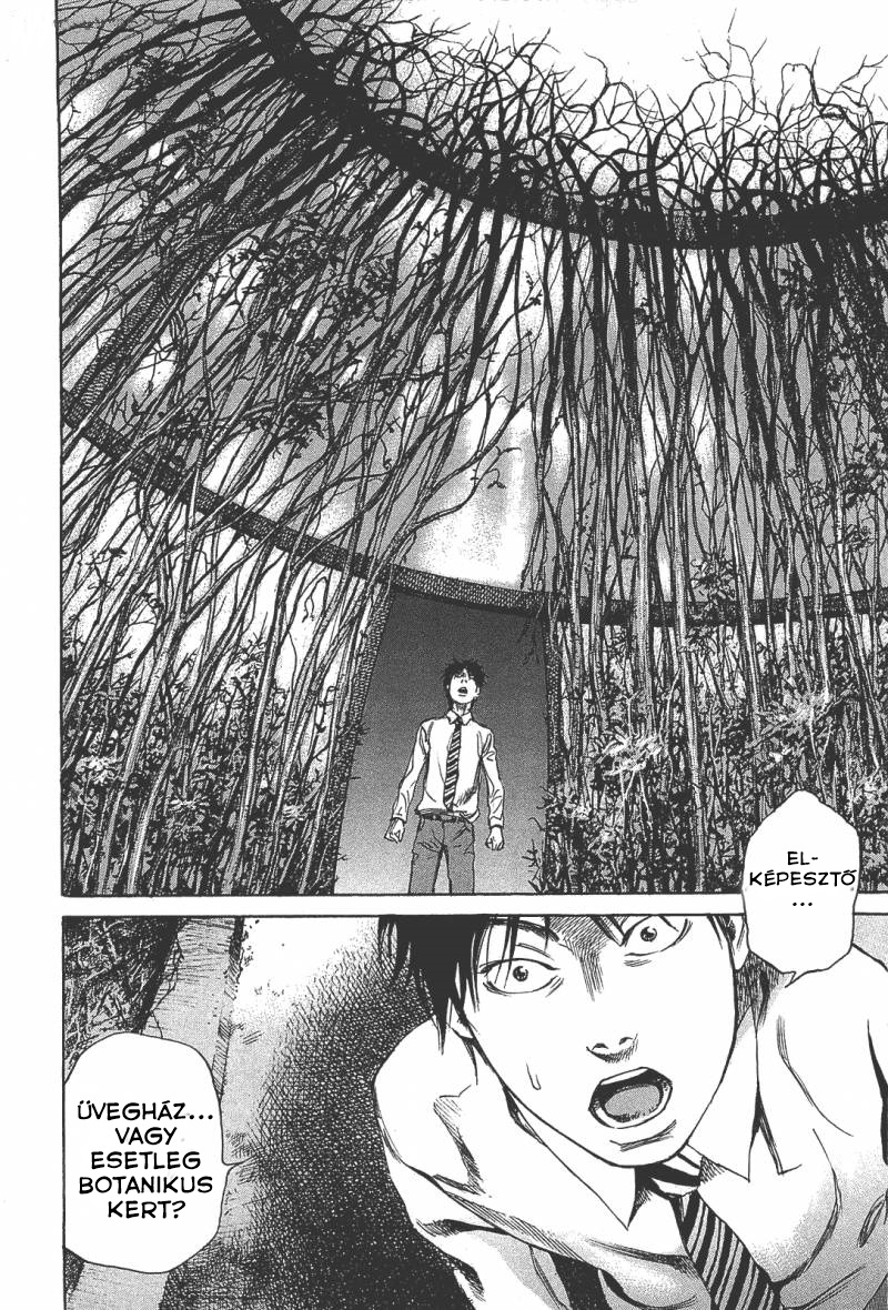 6000: Rokusen Tömeges hisztéria 第28页