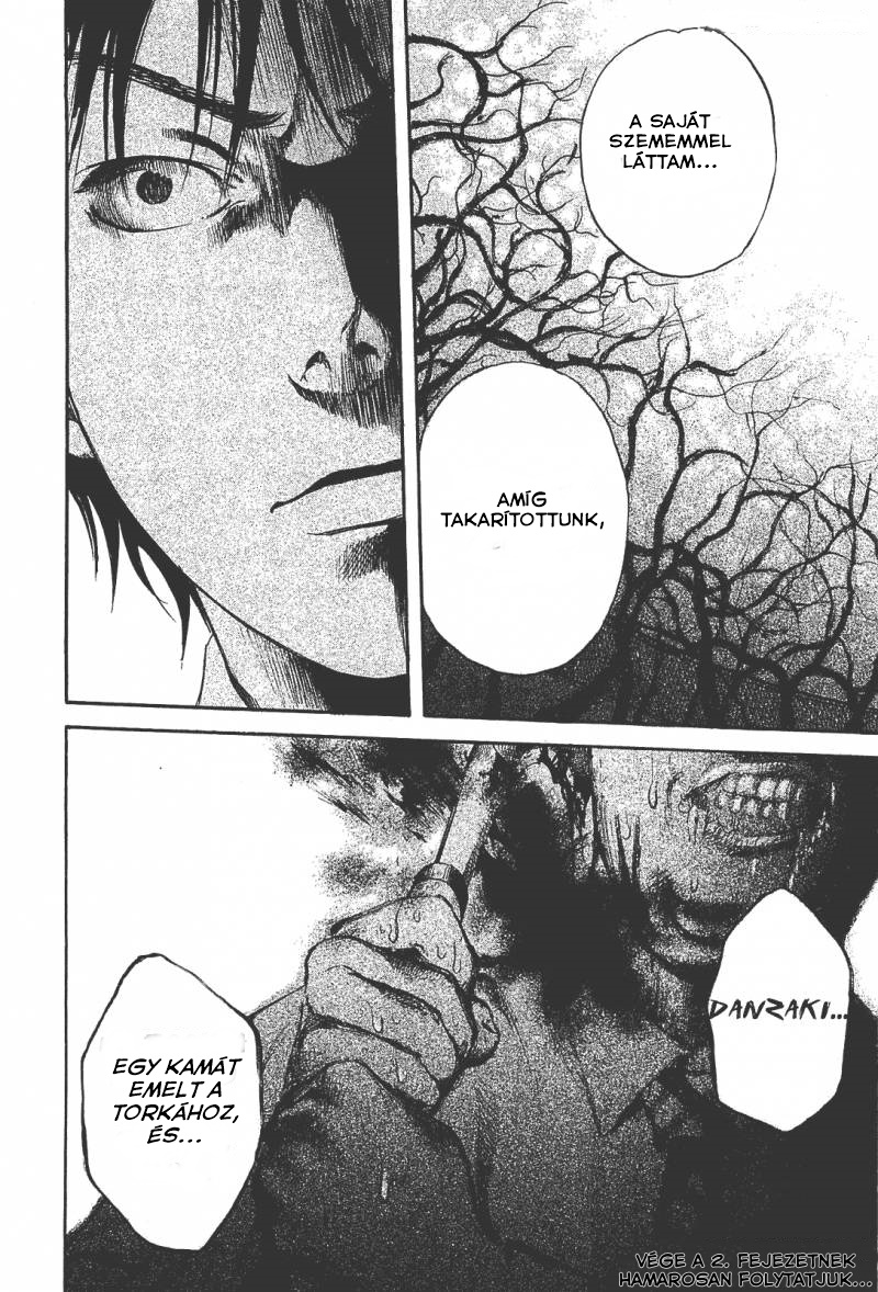 6000: Rokusen Tömeges hisztéria 第34页