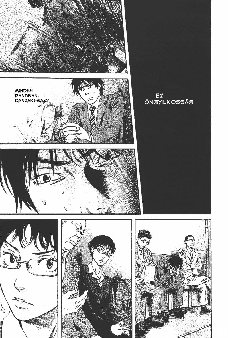 6000: Rokusen Tömeges hisztéria 第5页