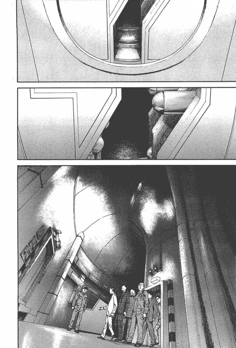 6000: Rokusen Tömeges hisztéria 第8页