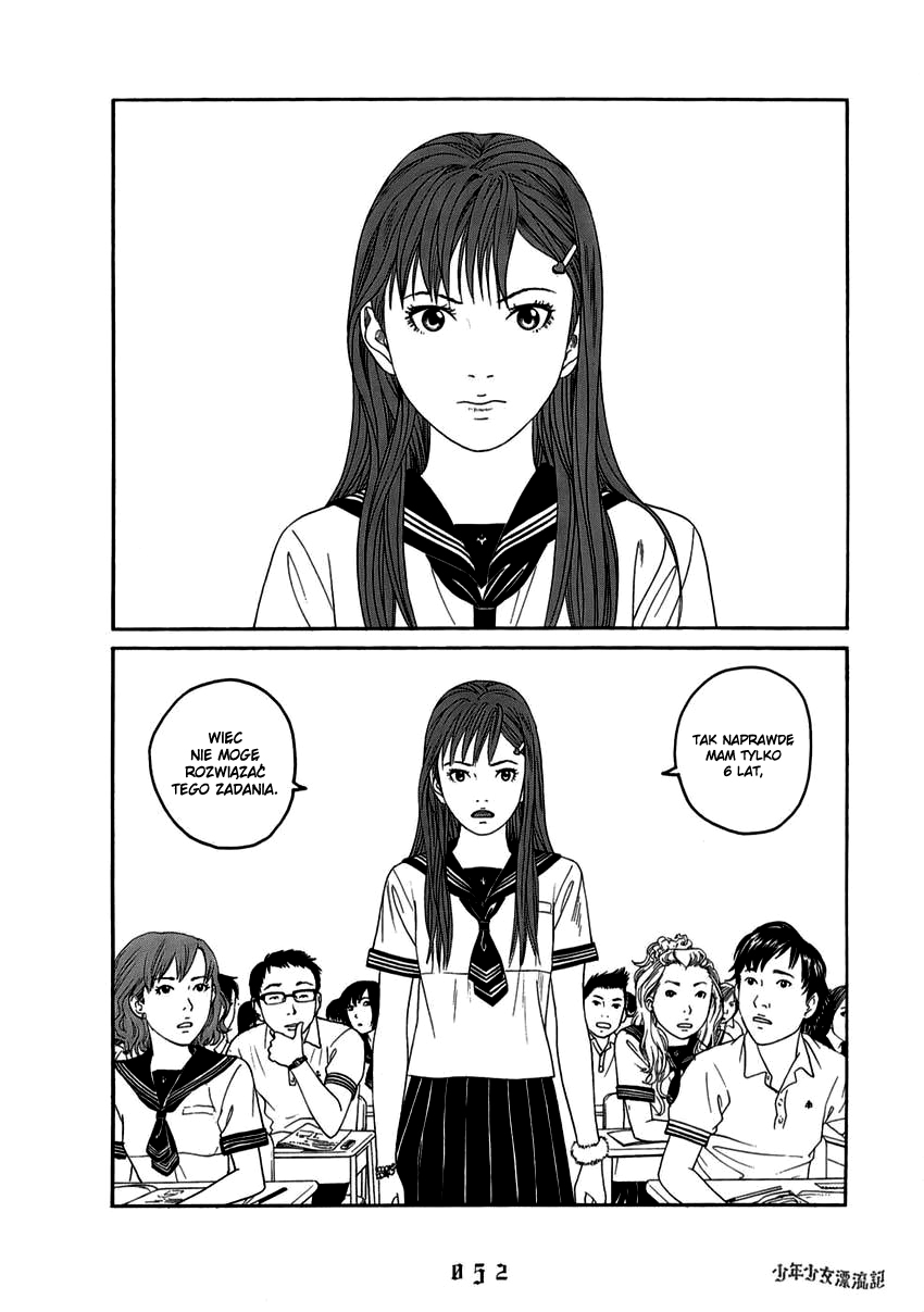 The Chronicles of the Clueless Age Magiczna dziewczyna Saki (I) 第9页