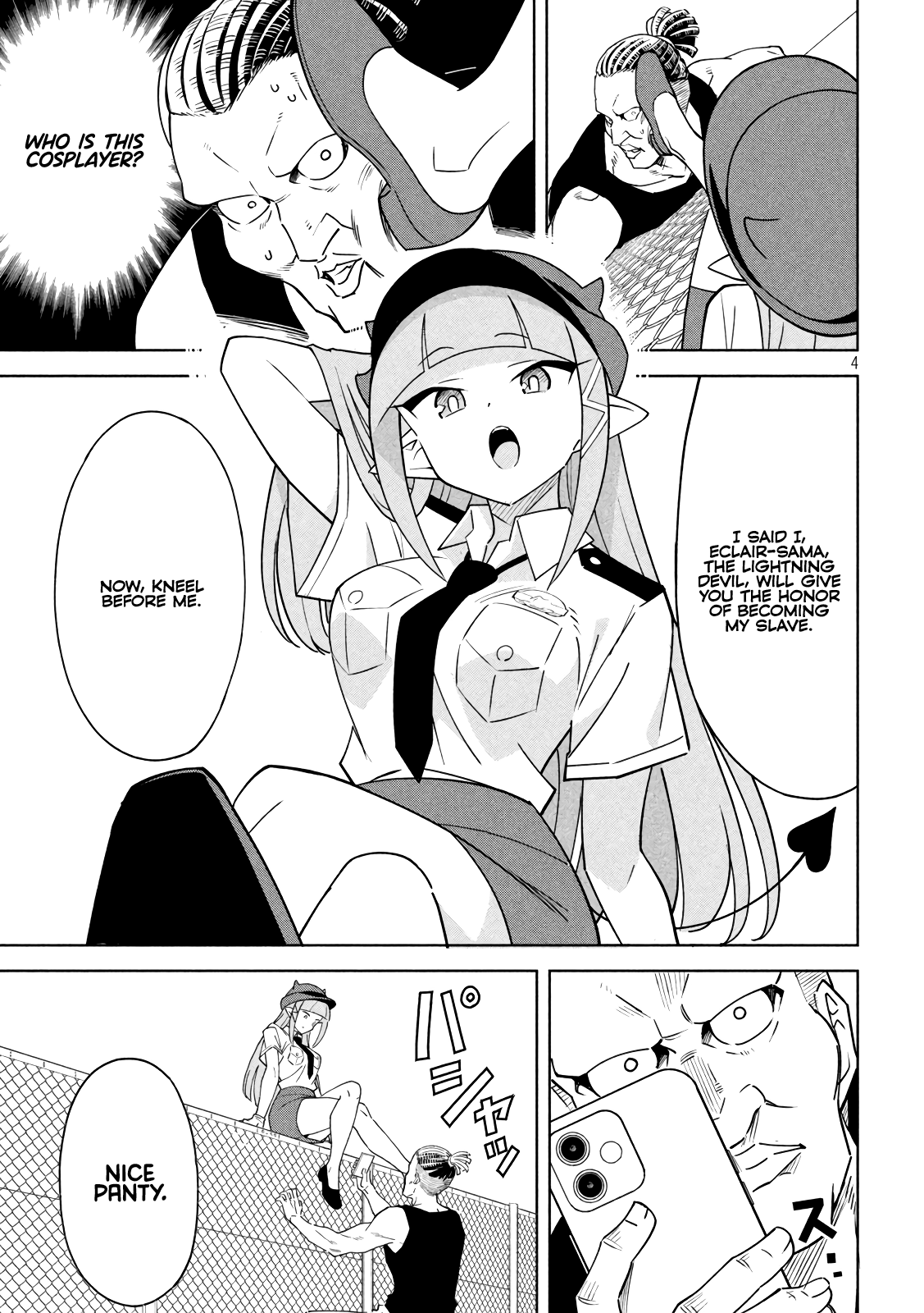 Akuma de Fukei! 第4页