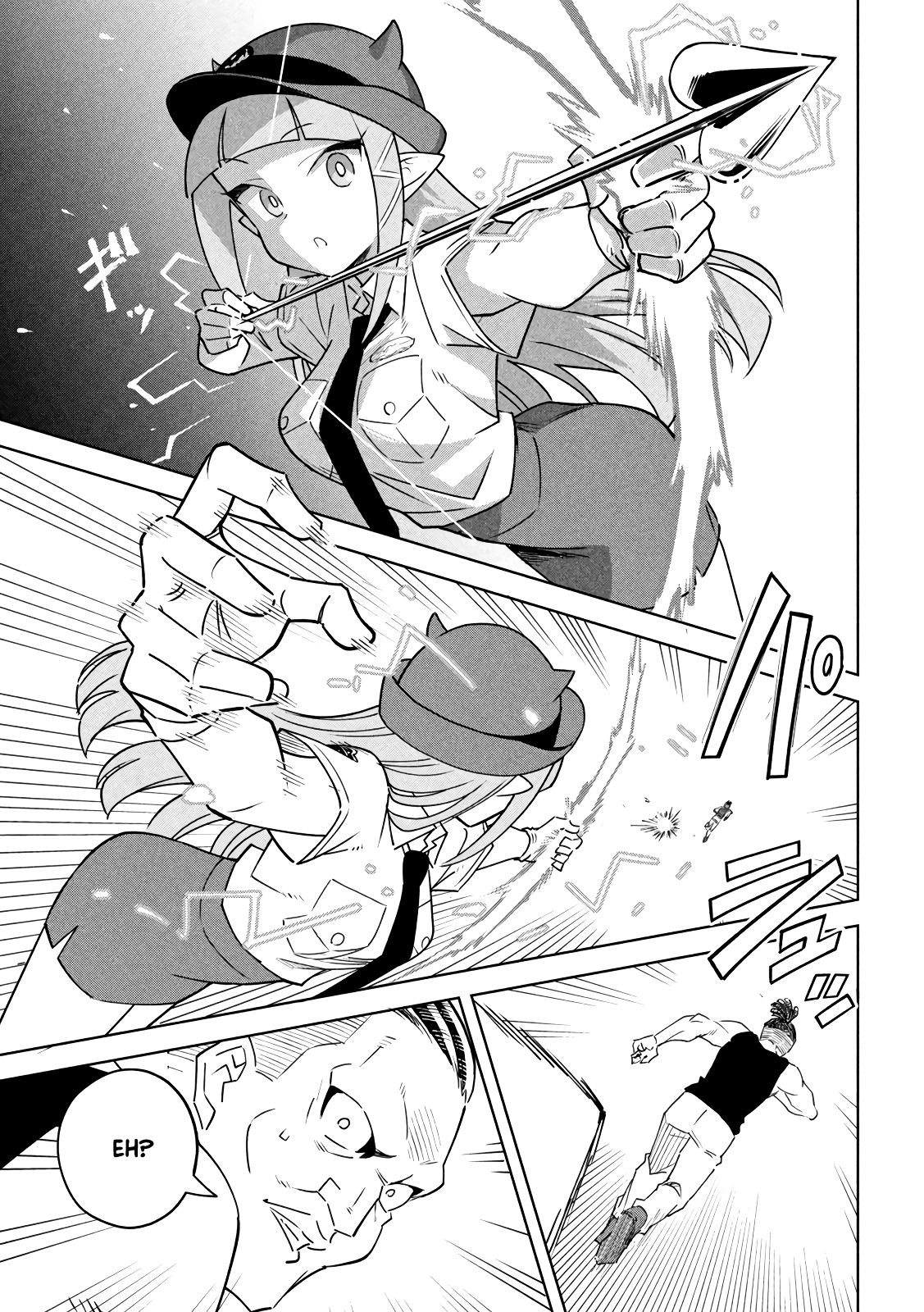 Akuma de Fukei! 第6页