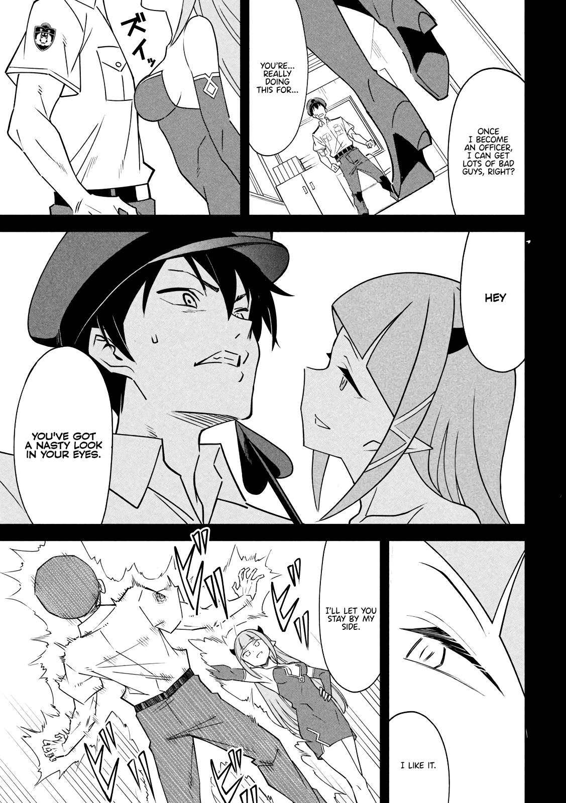Akuma de Fukei! Devil and Policewoman 第10页