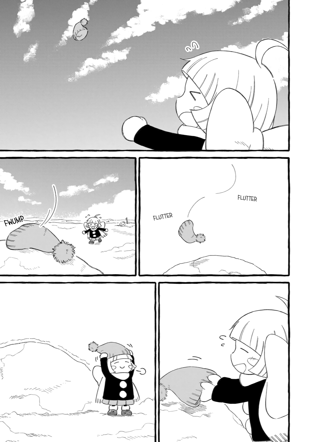 Shiawase no Curtain Call Vol. 1 Ch. 3 第17页
