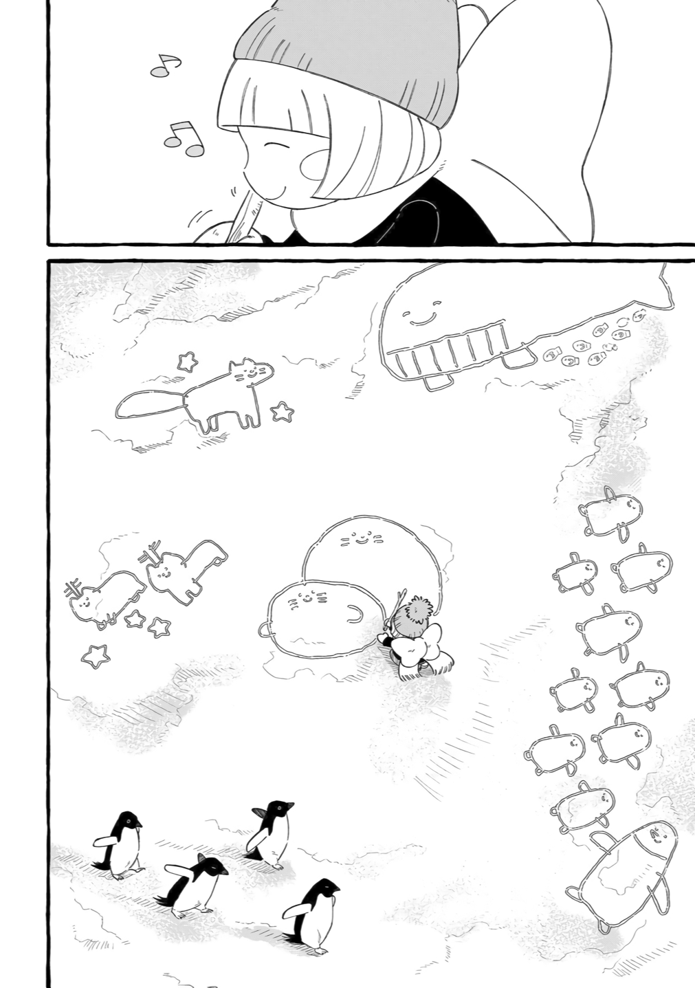 Shiawase no Curtain Call Vol. 1 Ch. 3 第22页
