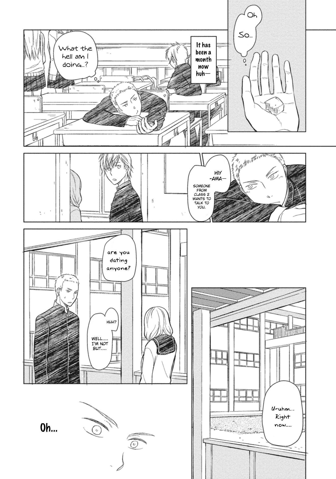 Seishun Girigiri Outline Vol. 1 Ch. 3 第11页