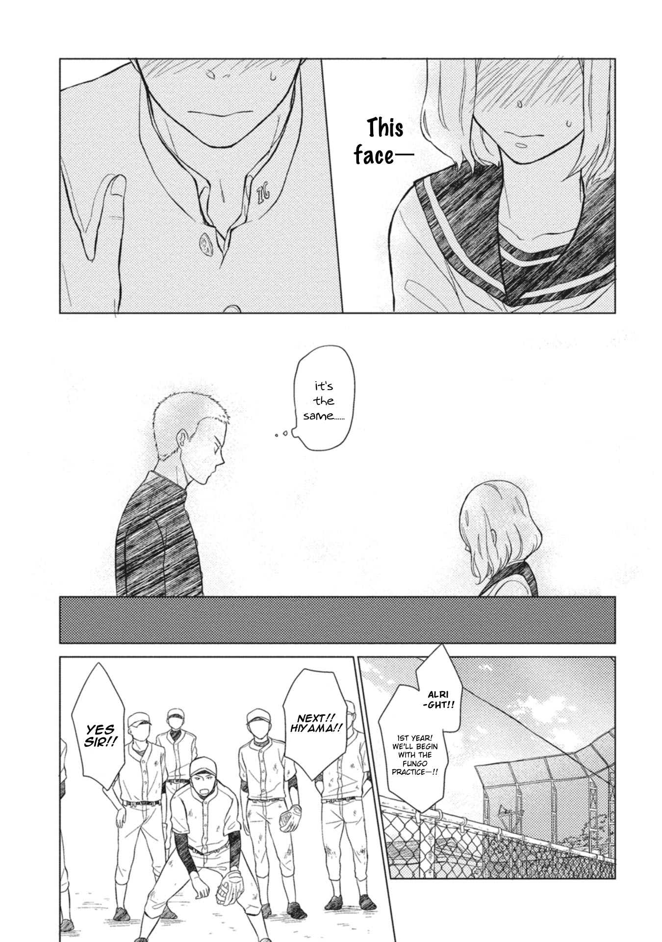 Seishun Girigiri Outline Vol. 1 Ch. 3 第12页