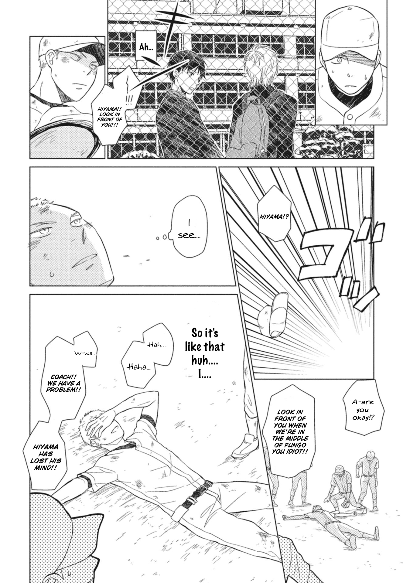 Seishun Girigiri Outline Vol. 1 Ch. 3 第13页