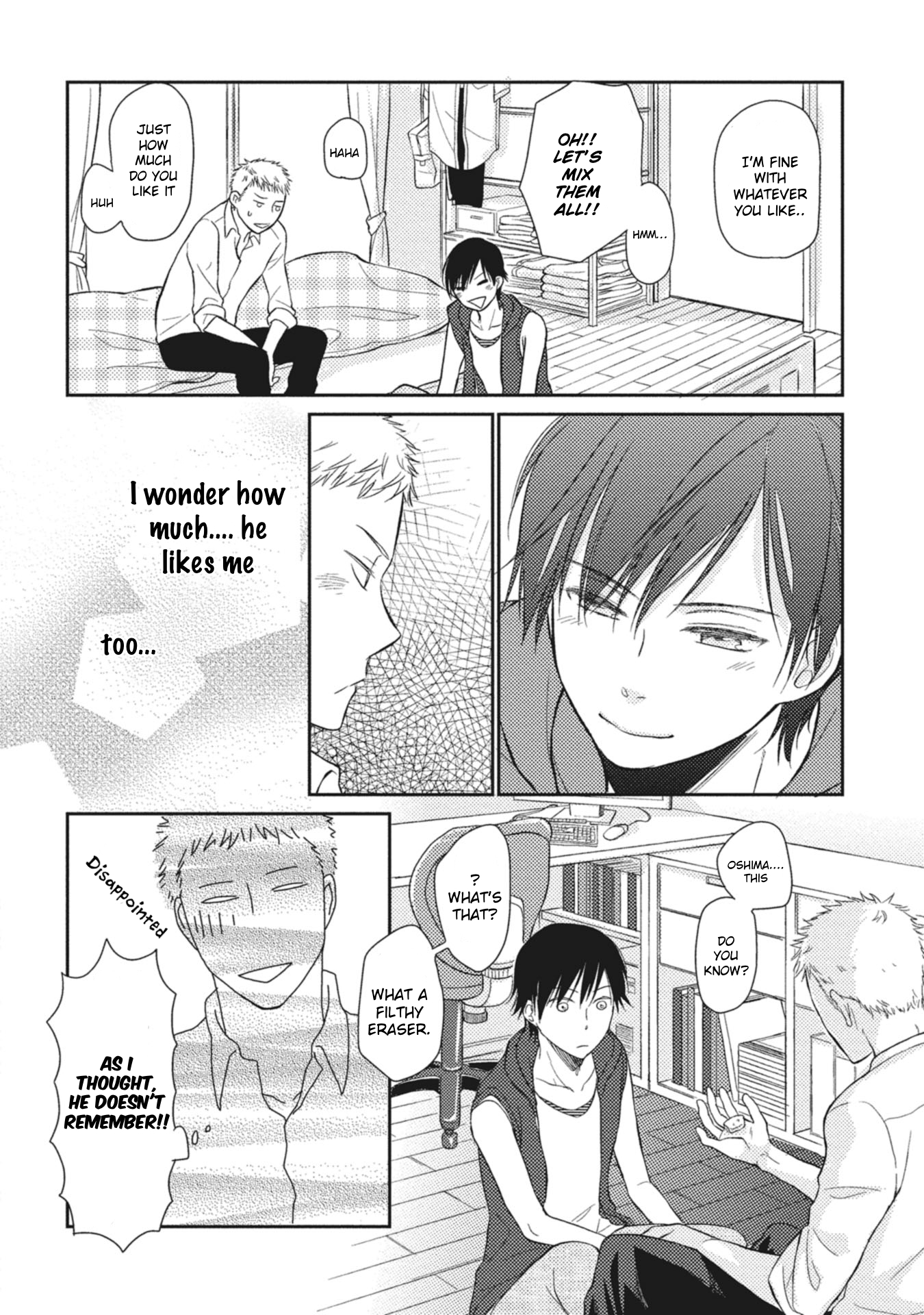 Seishun Girigiri Outline Vol. 1 Ch. 3 第15页