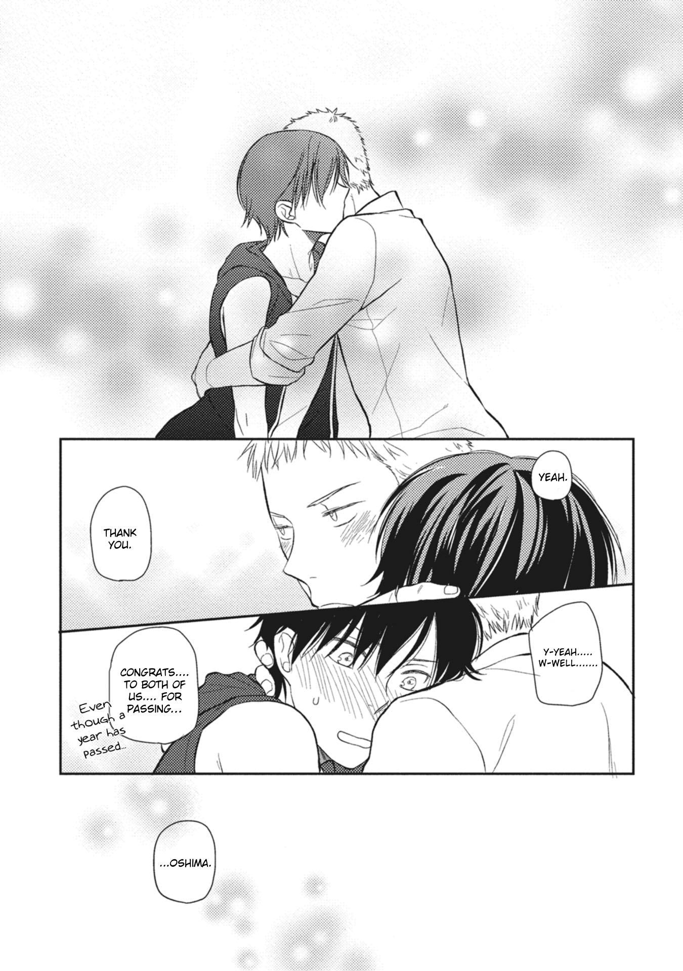 Seishun Girigiri Outline Vol. 1 Ch. 3 第18页