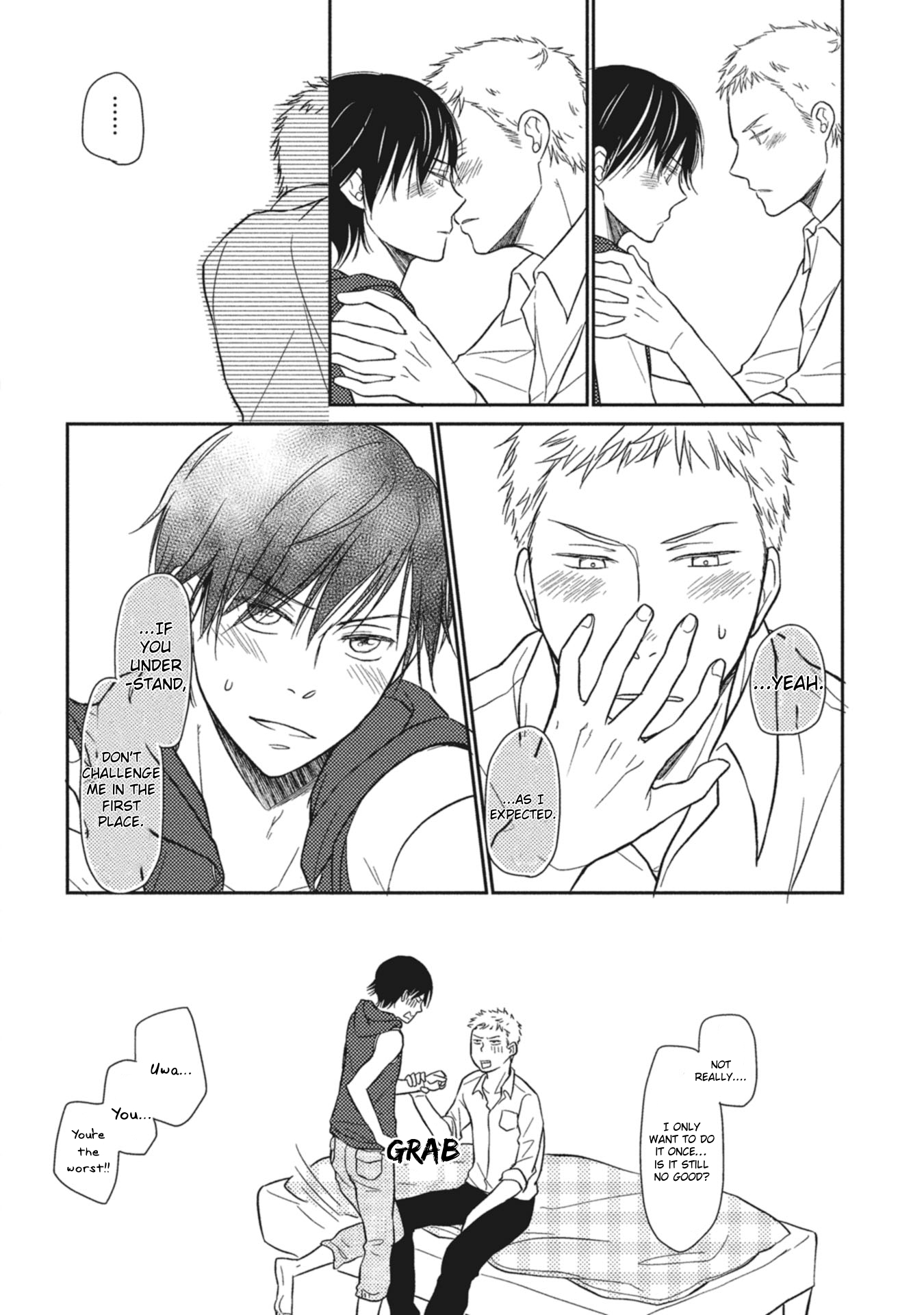 Seishun Girigiri Outline Vol. 1 Ch. 3 第19页