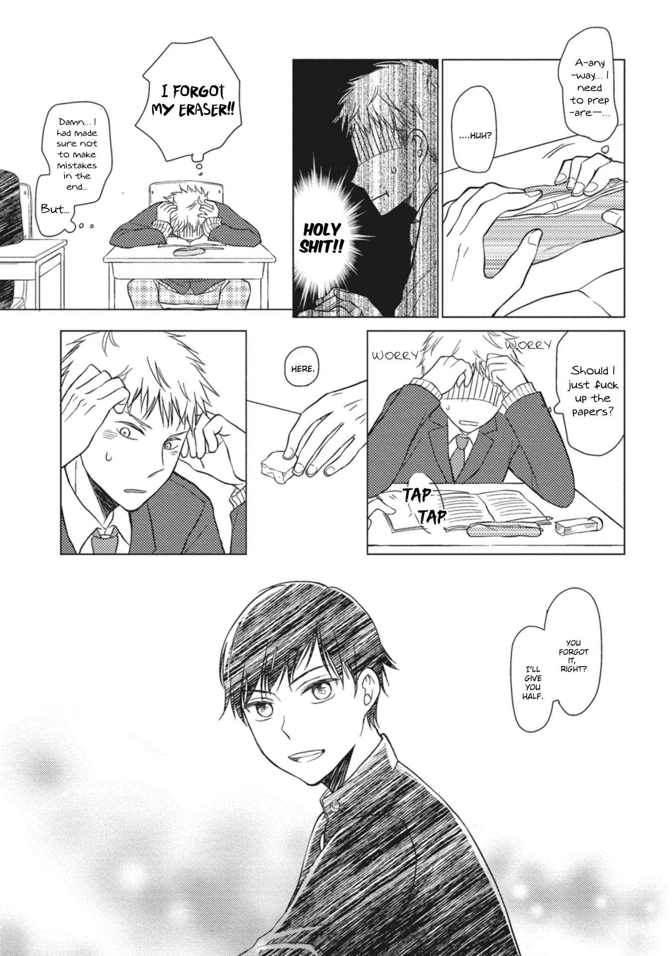 Seishun Girigiri Outline Vol. 1 Ch. 3 第6页