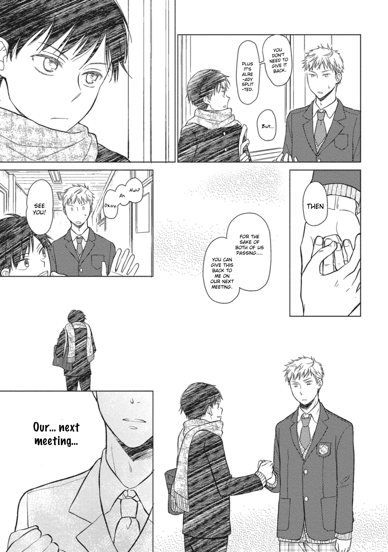 Seishun Girigiri Outline Vol. 1 Ch. 3 第8页