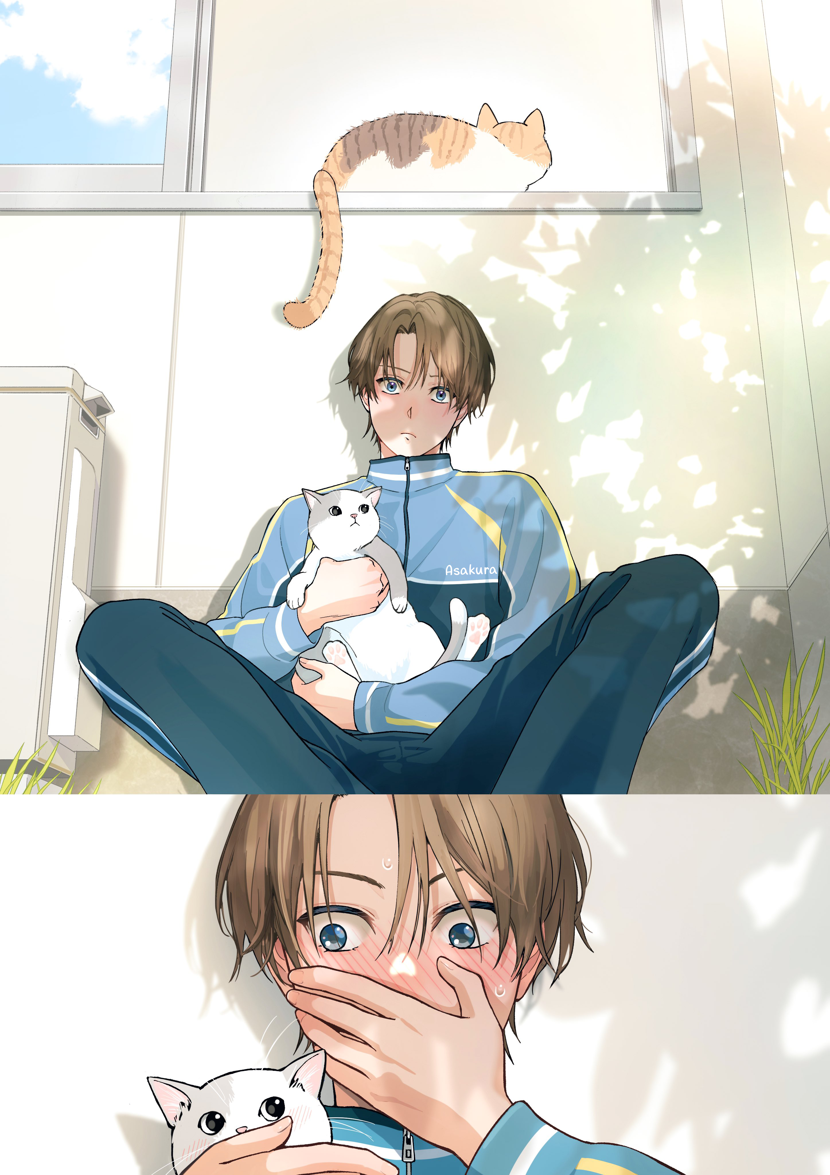 Yokou Enshuu 第2页