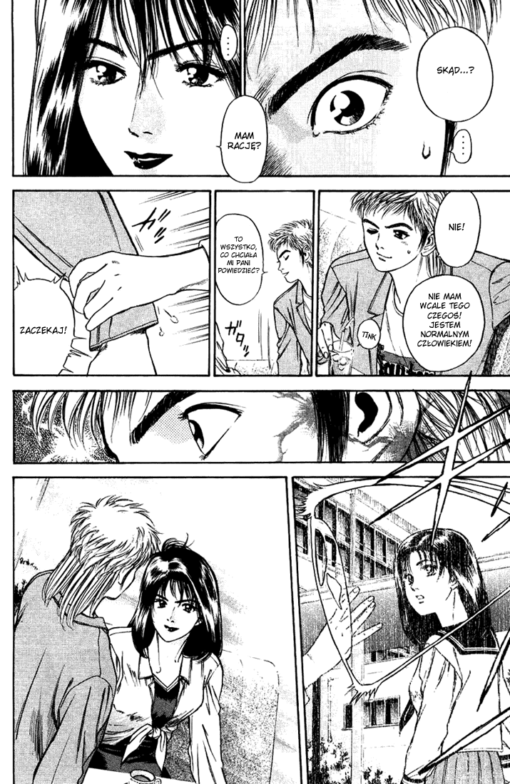 Psychometrer Eiji Moebius, demoniczny zabójca (1) 第40页