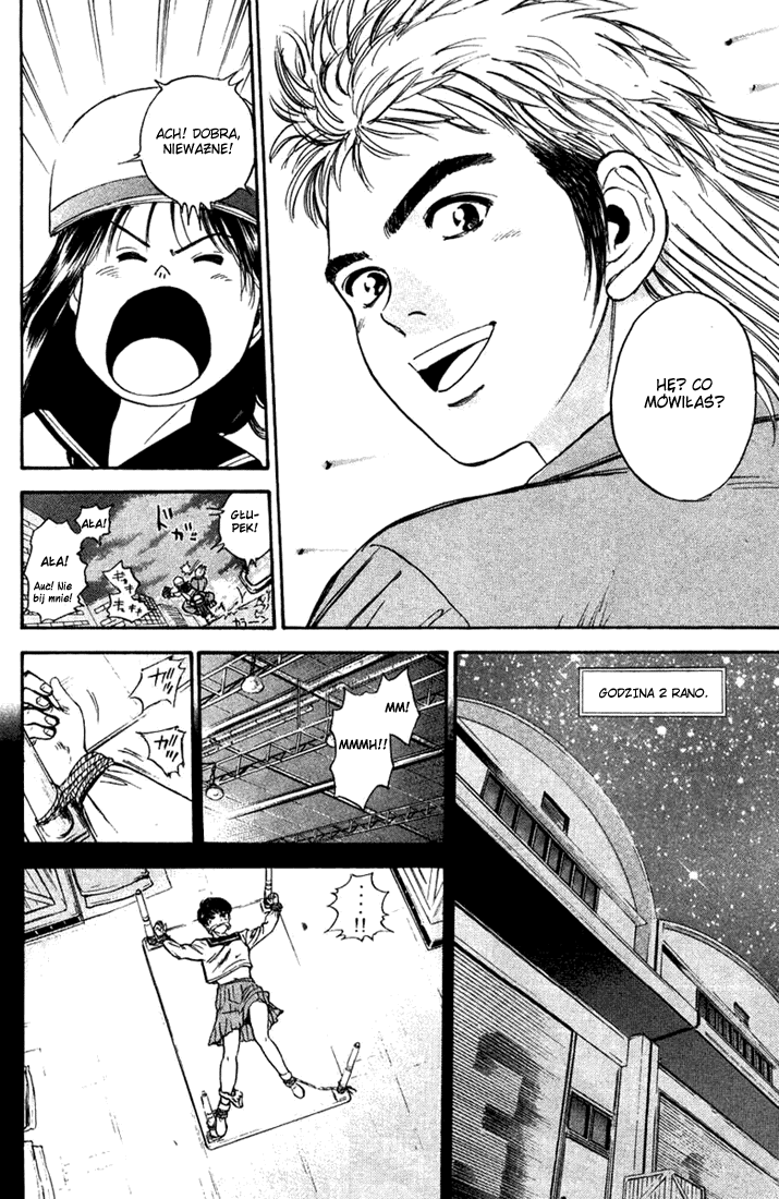 Psychometrer Eiji Moebius, demoniczny zabójca (1) 第70页