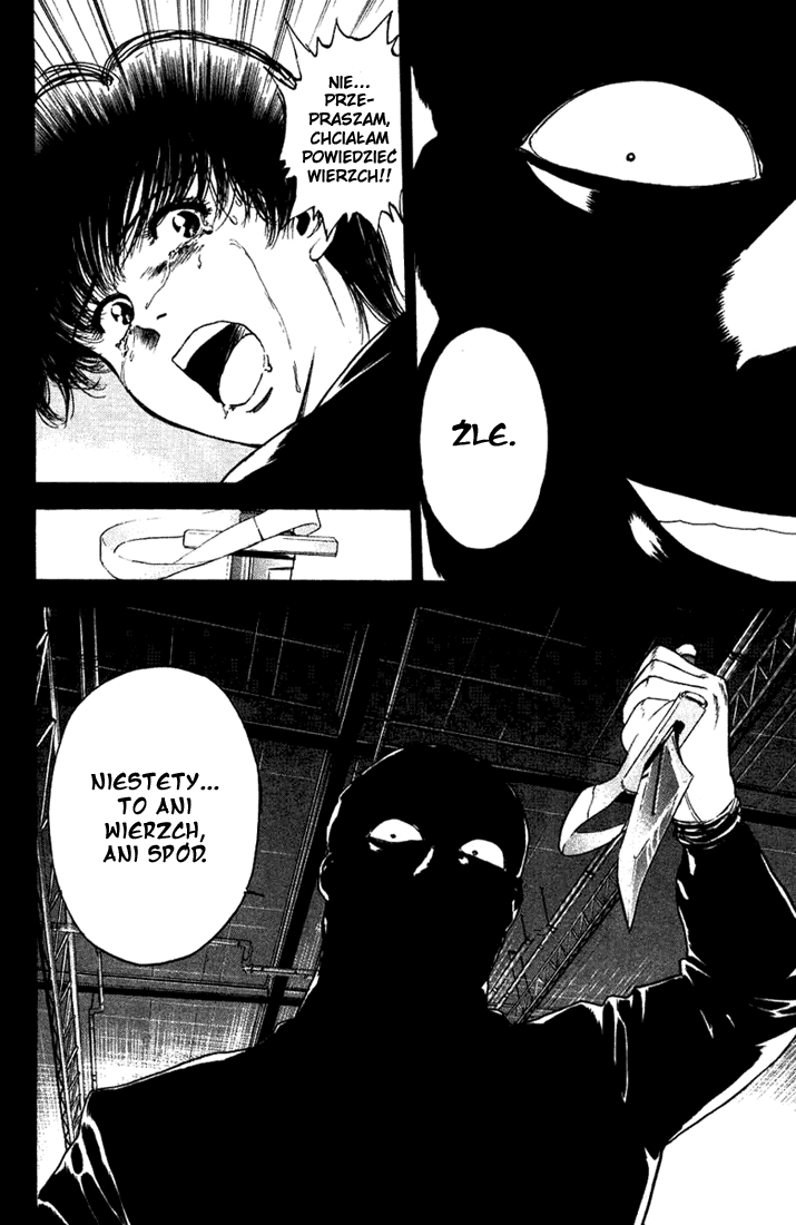 Psychometrer Eiji Moebius, demoniczny zabójca (1) 第74页