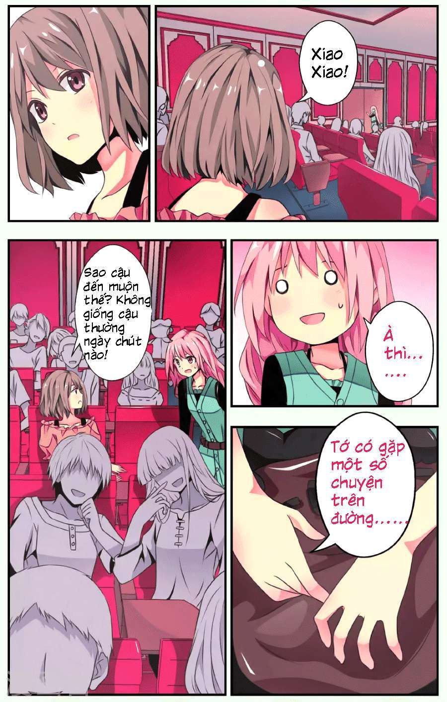 My Pet Dog Is a God Ch. 1 第17页