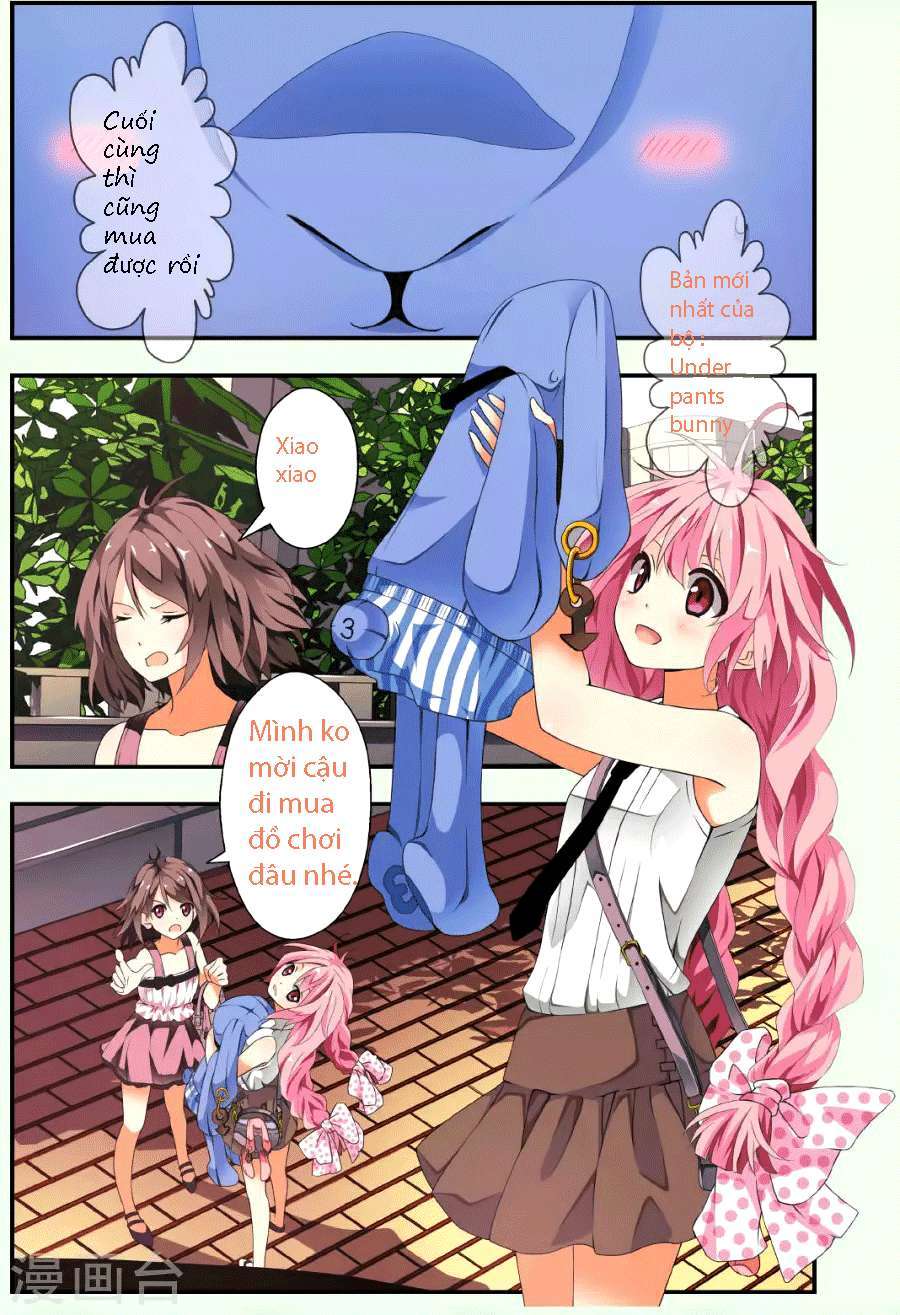 My Pet Dog Is a God Ch. 1 第3页