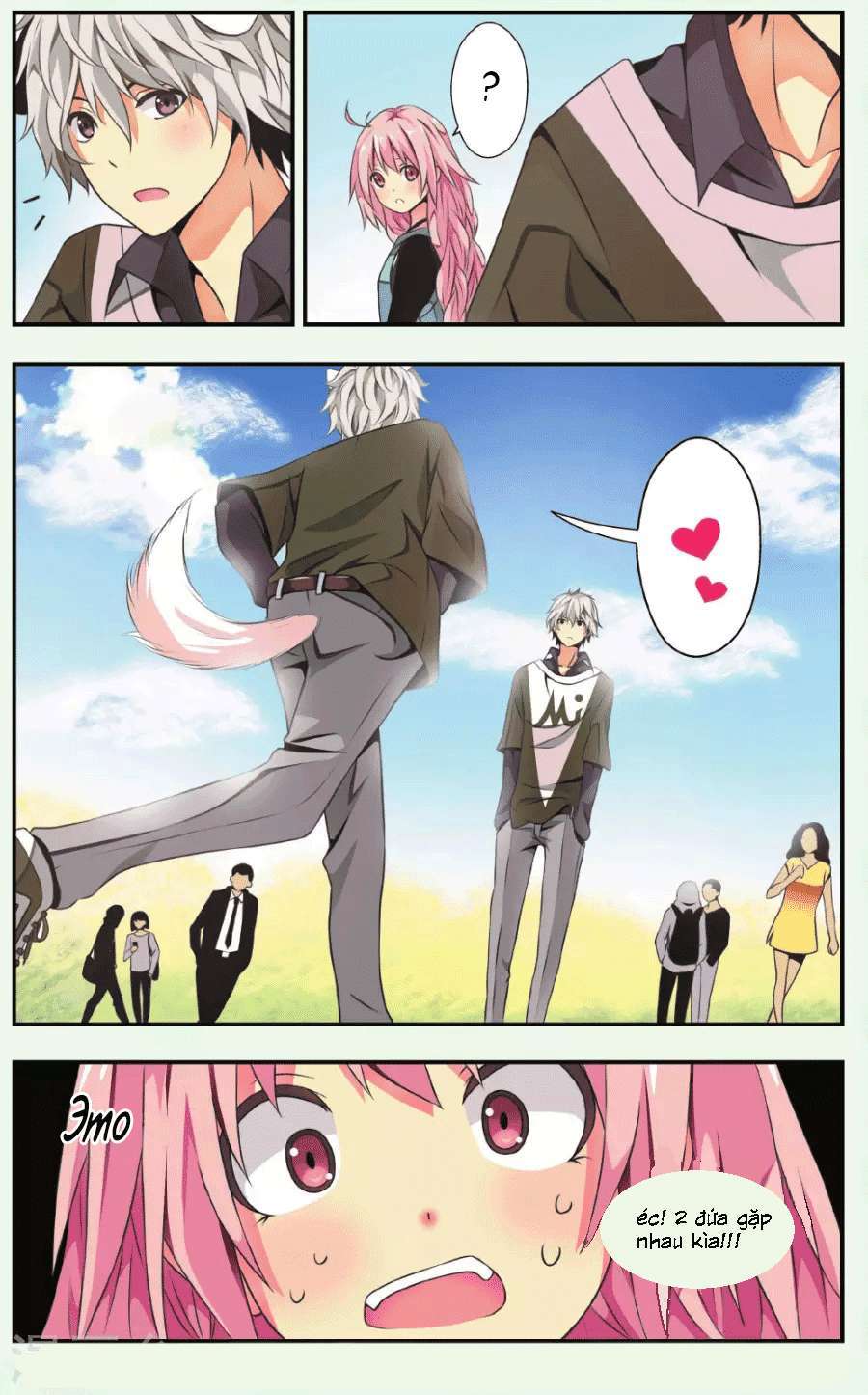My Pet Dog Is a God Ch. 1 第24页