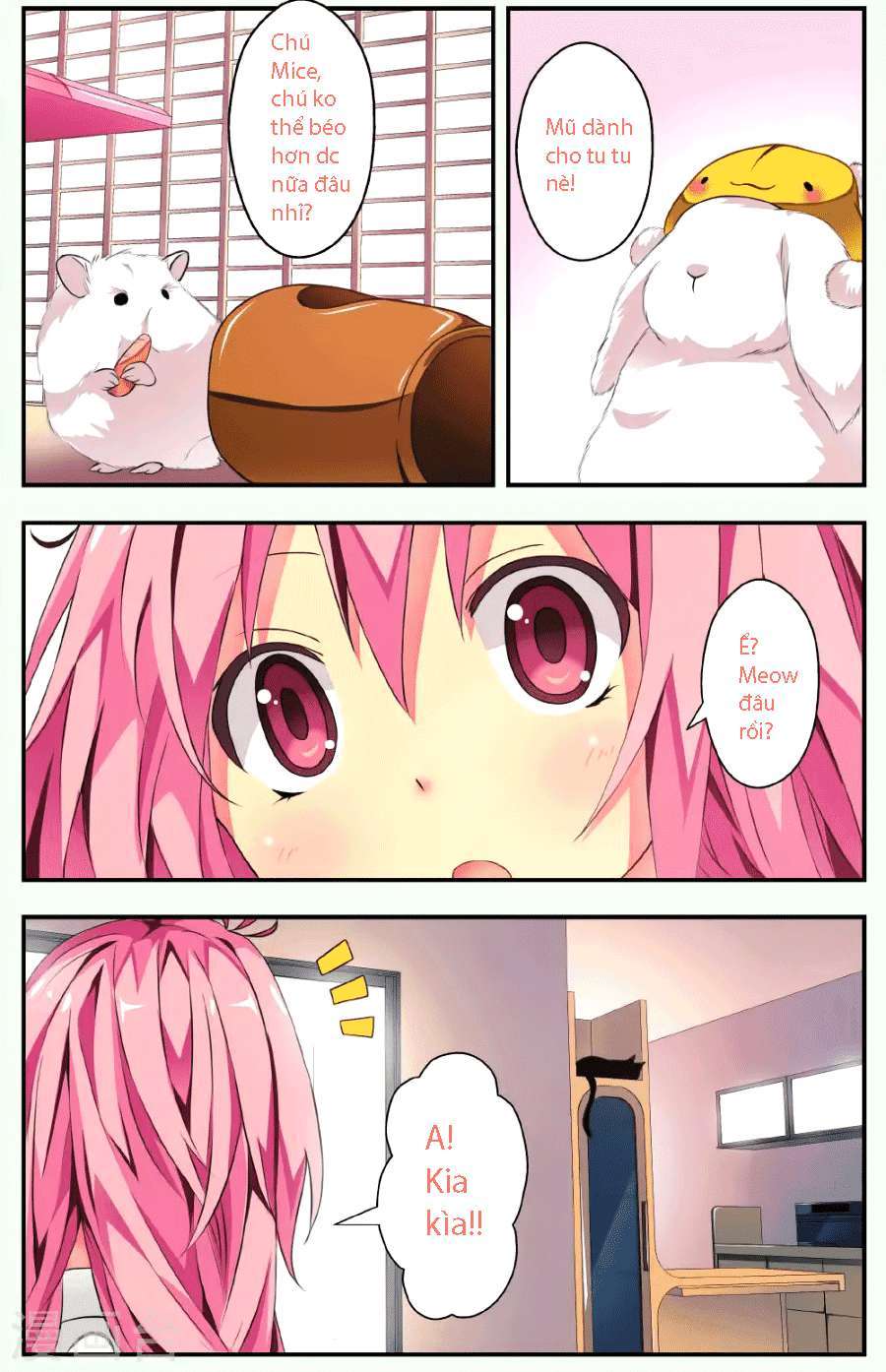 My Pet Dog Is a God Ch. 1 第7页