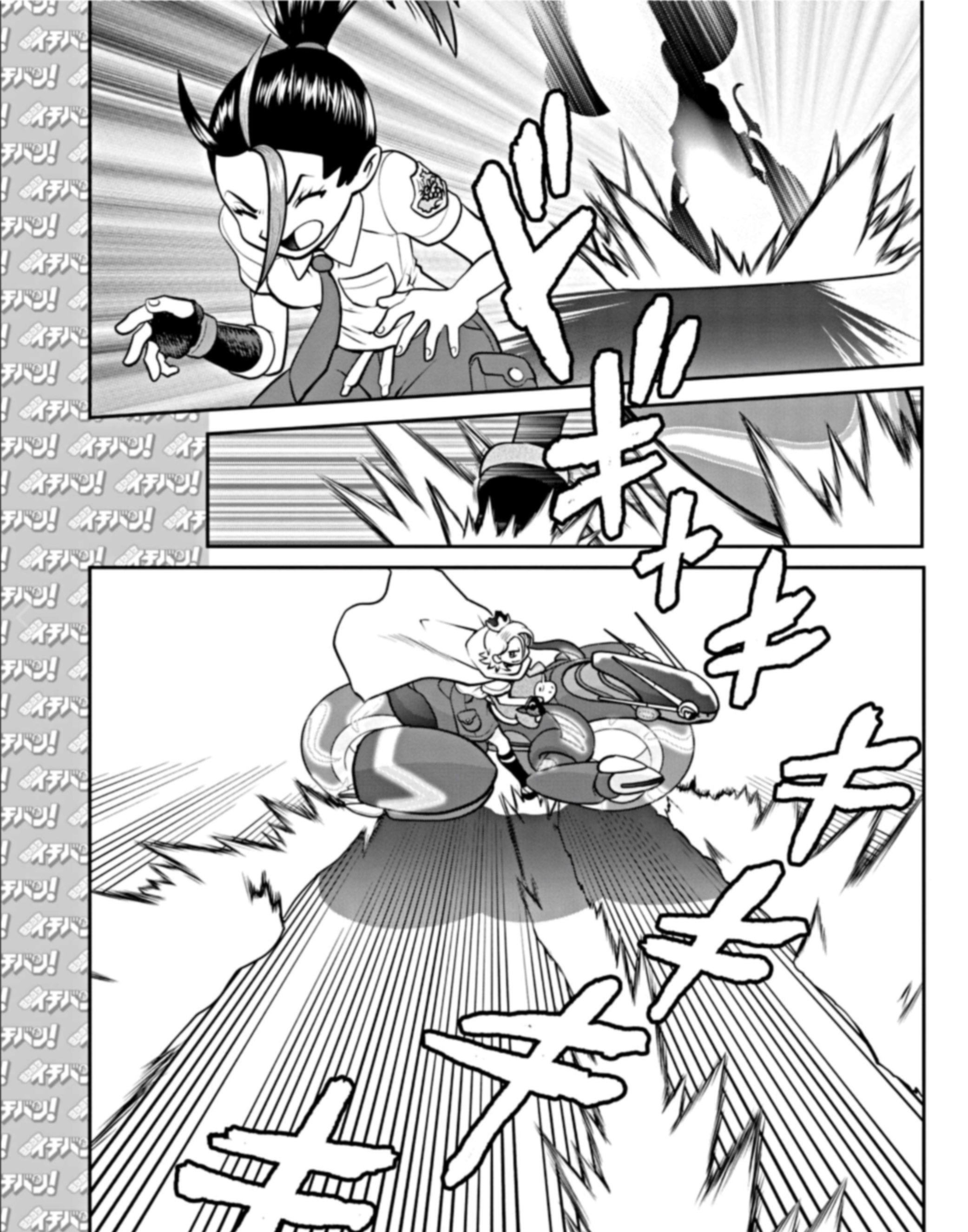 Pokémon SPECIAL Scarlet & Violet Vol. 1 Ch. 1 第14页